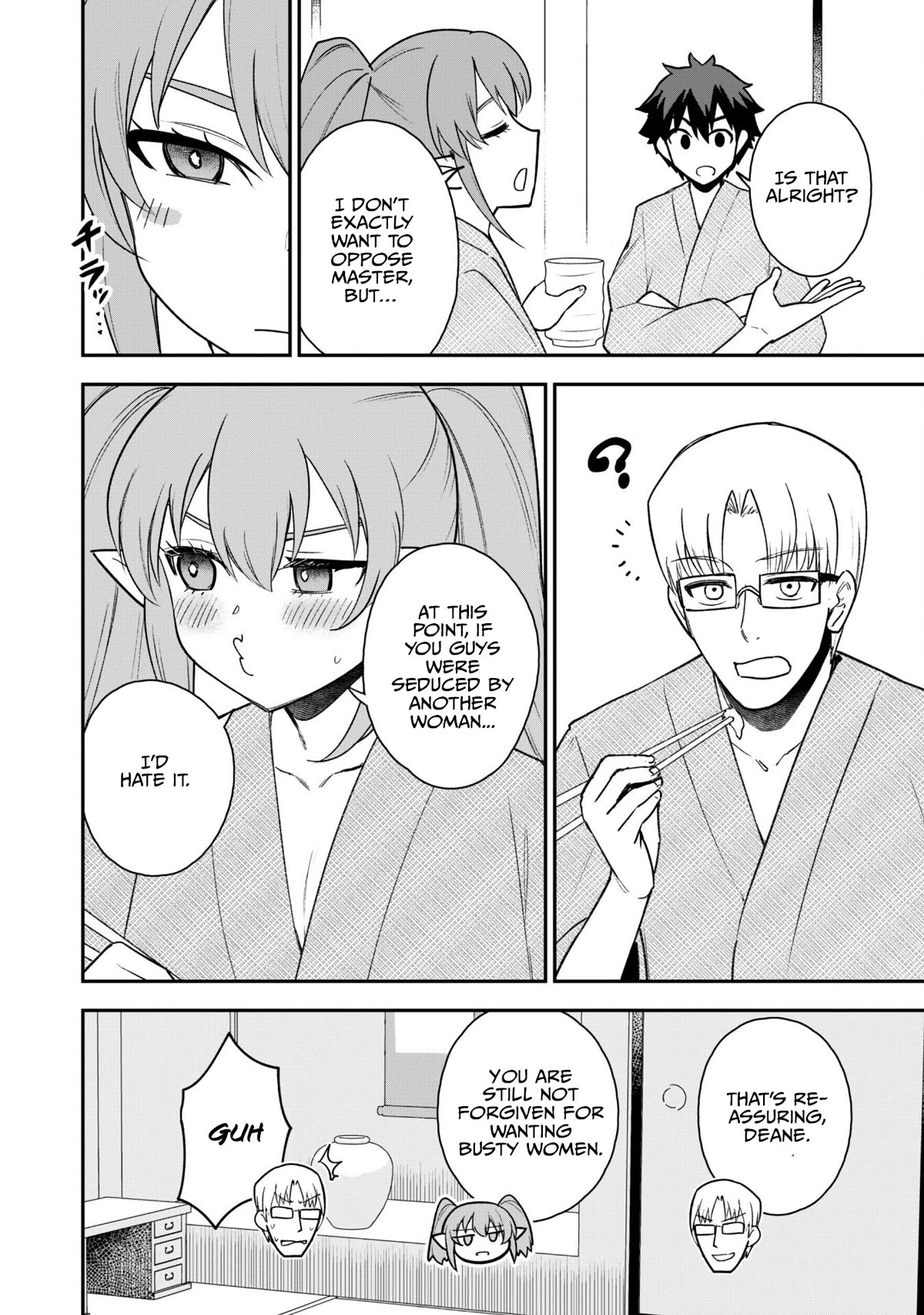Isekai Party Crusher Chapter 18 page 15 - Chapter 18: Love Hotel and The Party Crusher (Round 2)