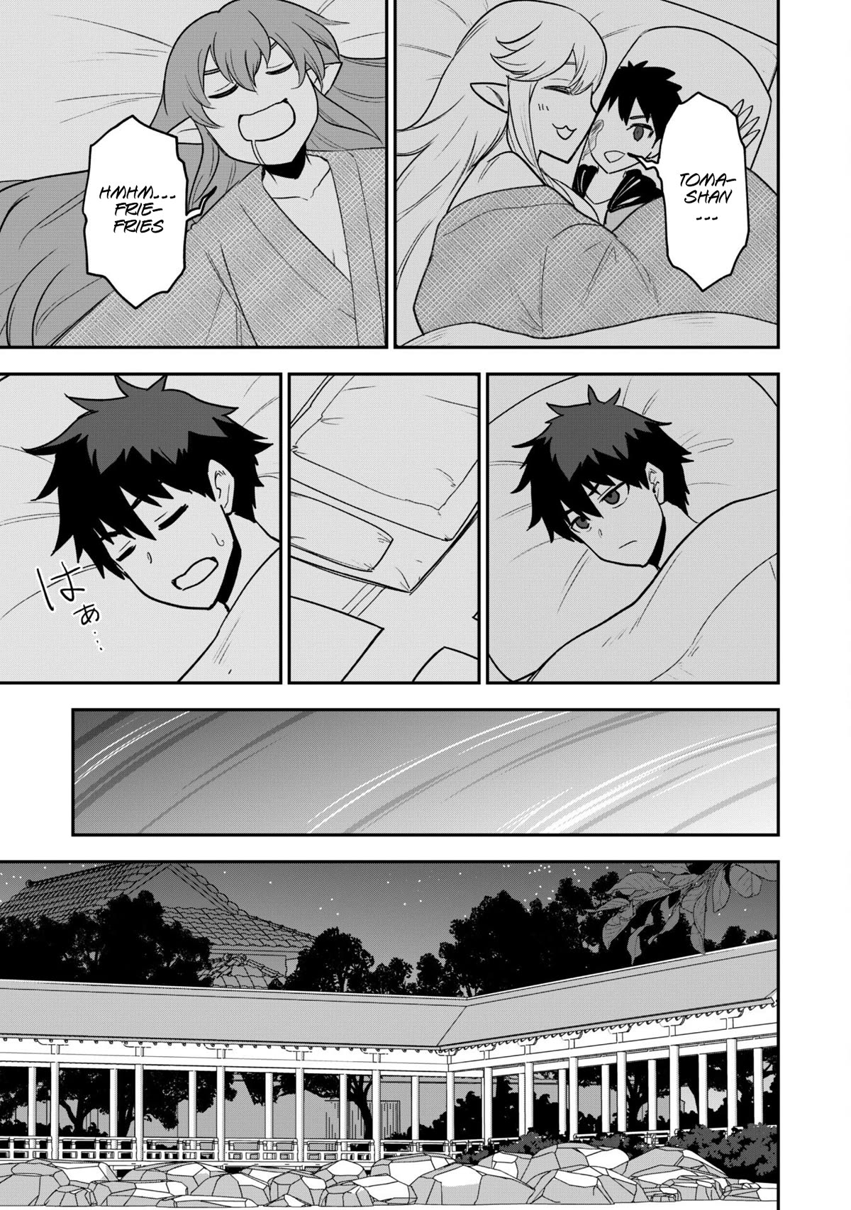 Isekai Party Crusher Chapter 18 page 18 - Chapter 18: Love Hotel and The Party Crusher (Round 2)