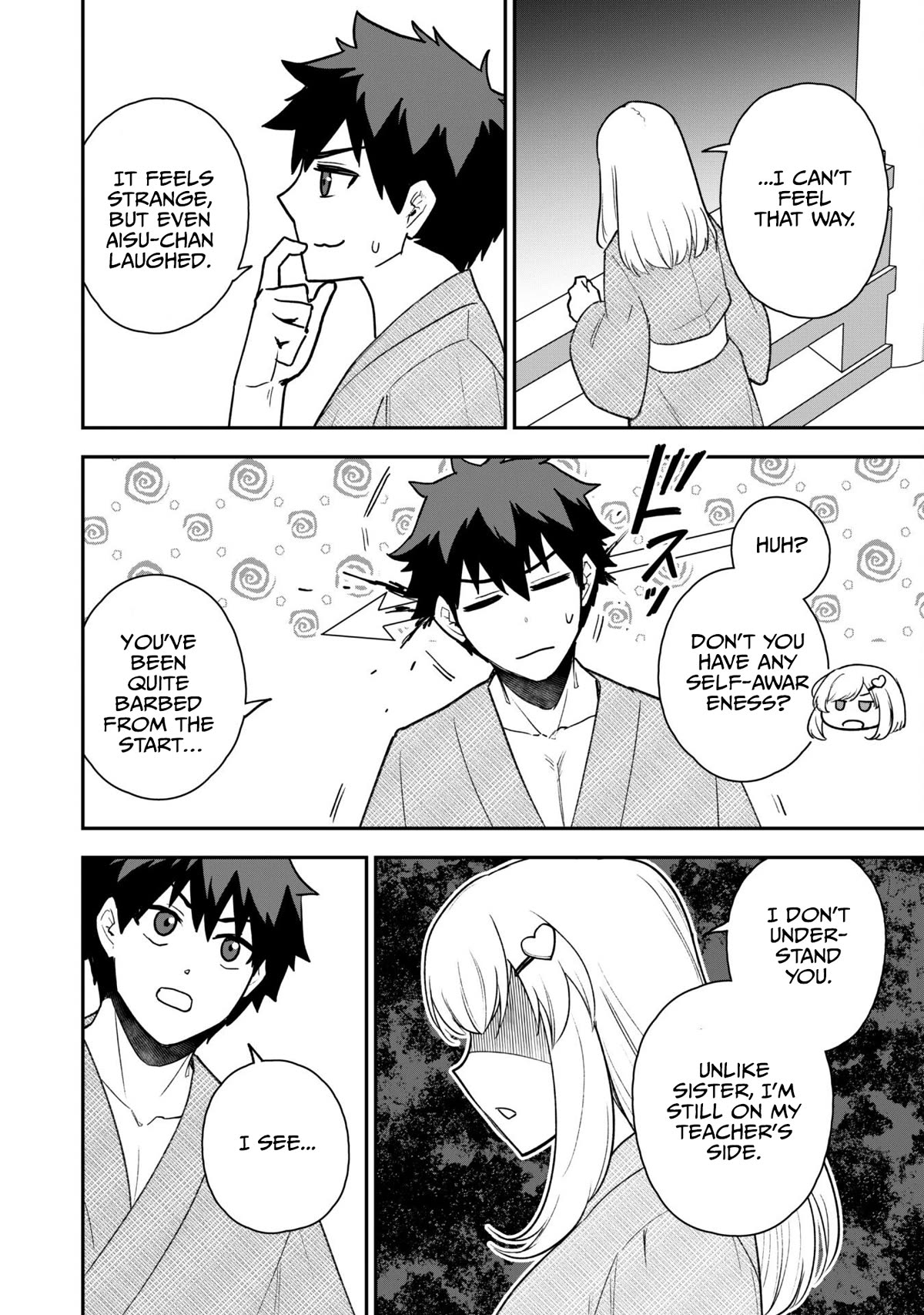 Isekai Party Crusher Chapter 18 page 23 - Chapter 18: Love Hotel and The Party Crusher (Round 2)