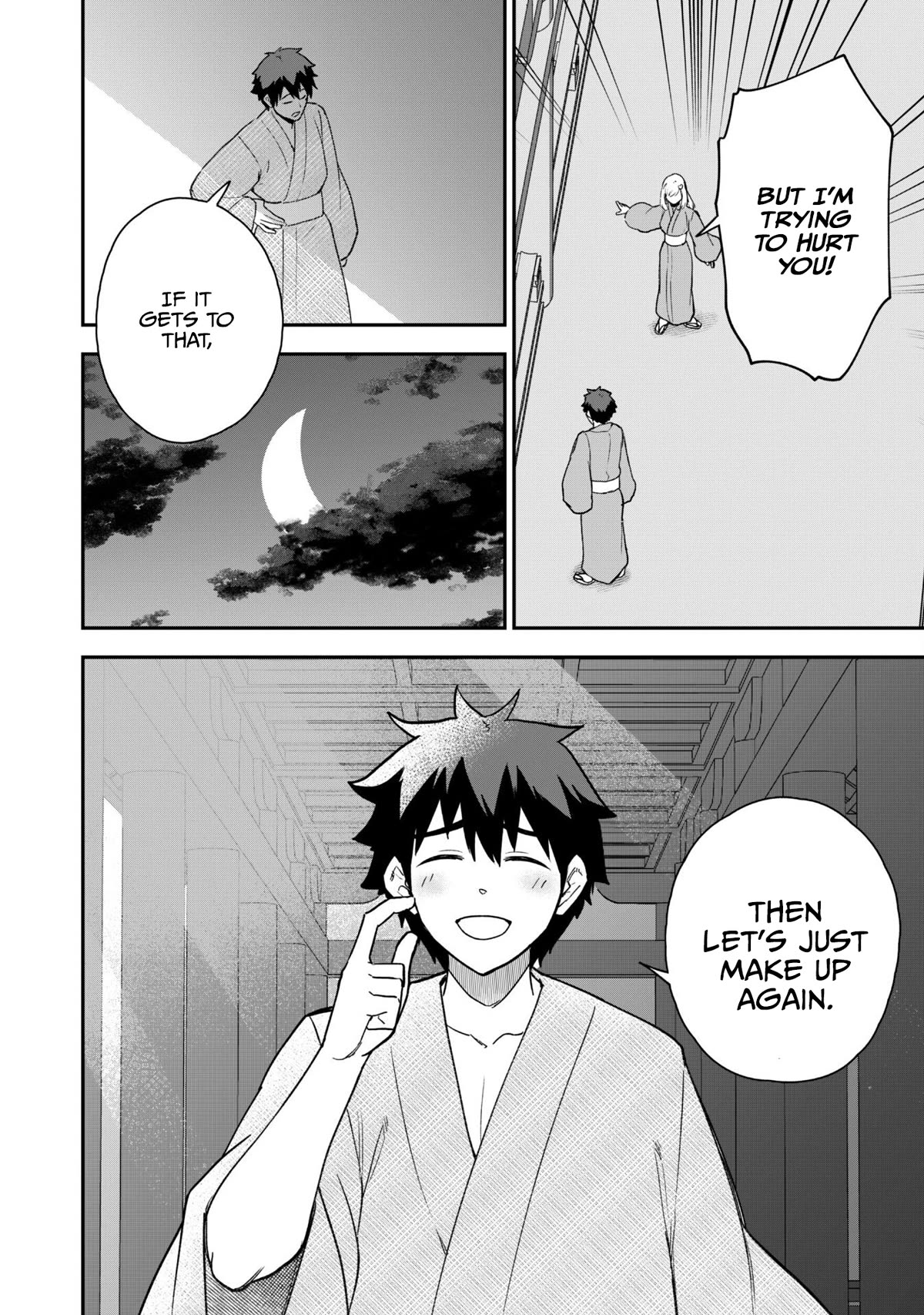 Isekai Party Crusher Chapter 18 page 25 - Chapter 18: Love Hotel and The Party Crusher (Round 2)