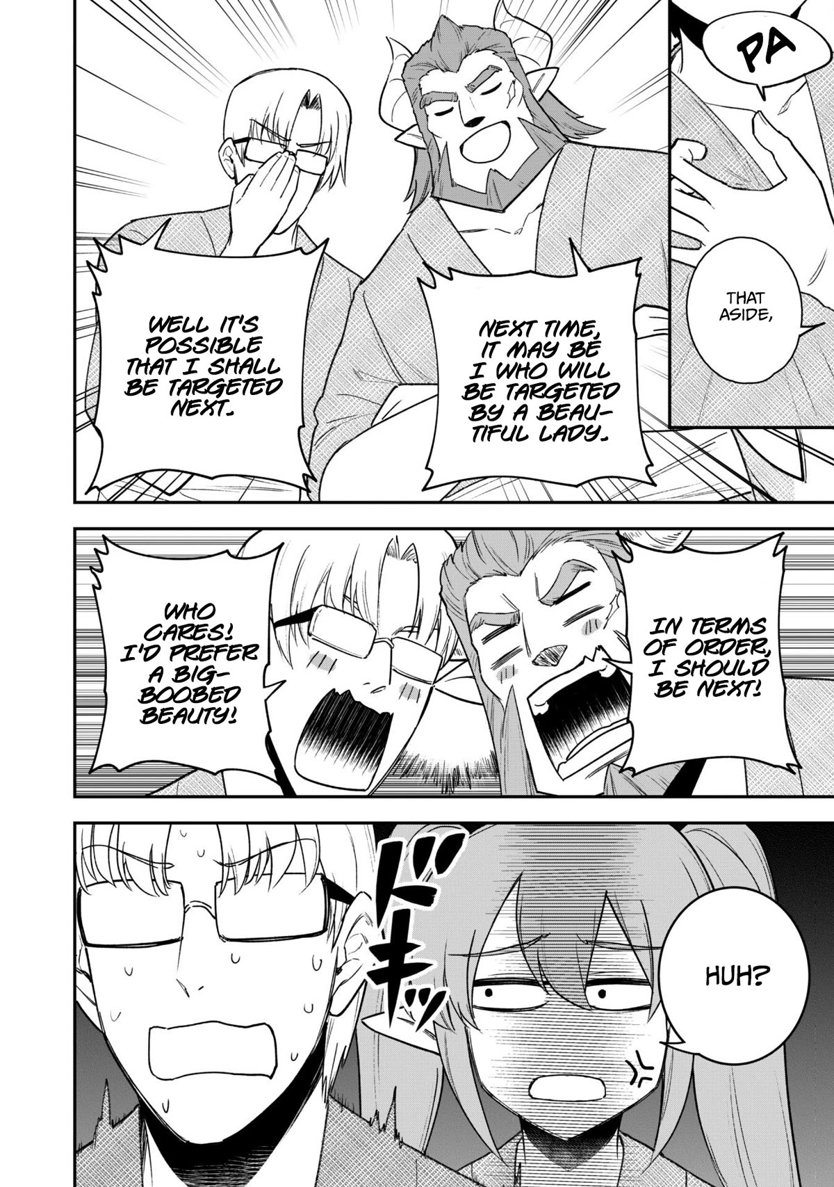 Isekai Party Crusher Chapter 18 page 5 - Chapter 18: Love Hotel and The Party Crusher (Round 2)