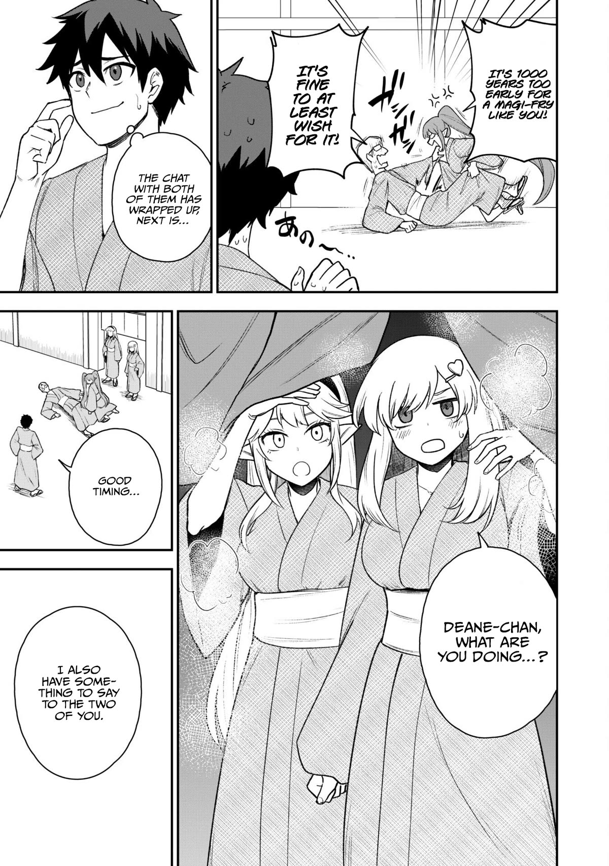Isekai Party Crusher Chapter 18 page 6 - Chapter 18: Love Hotel and The Party Crusher (Round 2)
