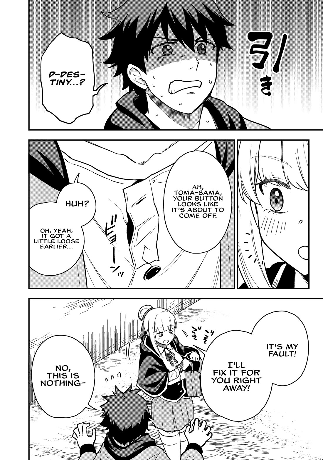 Isekai Party Crusher Chapter 19 page 13 - Chapter 19: The Isekai Traveler and the Isekai High School Girl: Part 1.