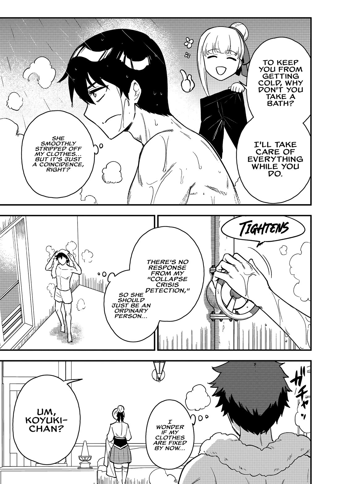 Isekai Party Crusher Chapter 19 page 18 - Chapter 19: The Isekai Traveler and the Isekai High School Girl: Part 1.