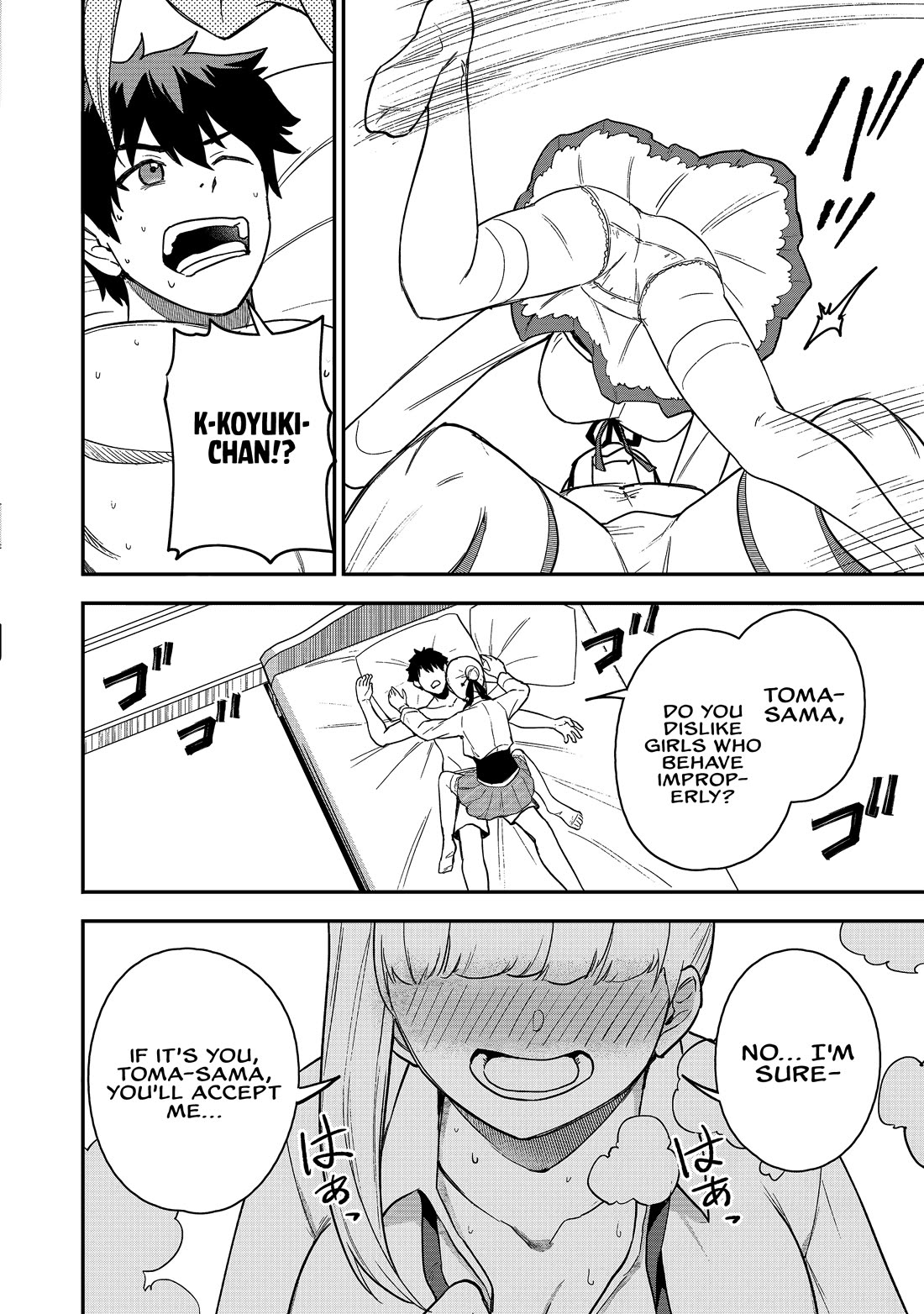 Isekai Party Crusher Chapter 19 page 21 - Chapter 19: The Isekai Traveler and the Isekai High School Girl: Part 1.