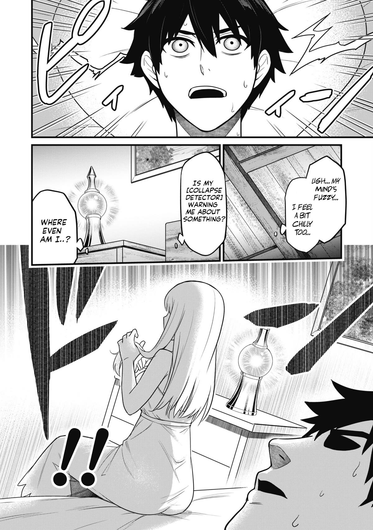 Isekai Party Crusher Chapter 2 page 12 - Chapter 2