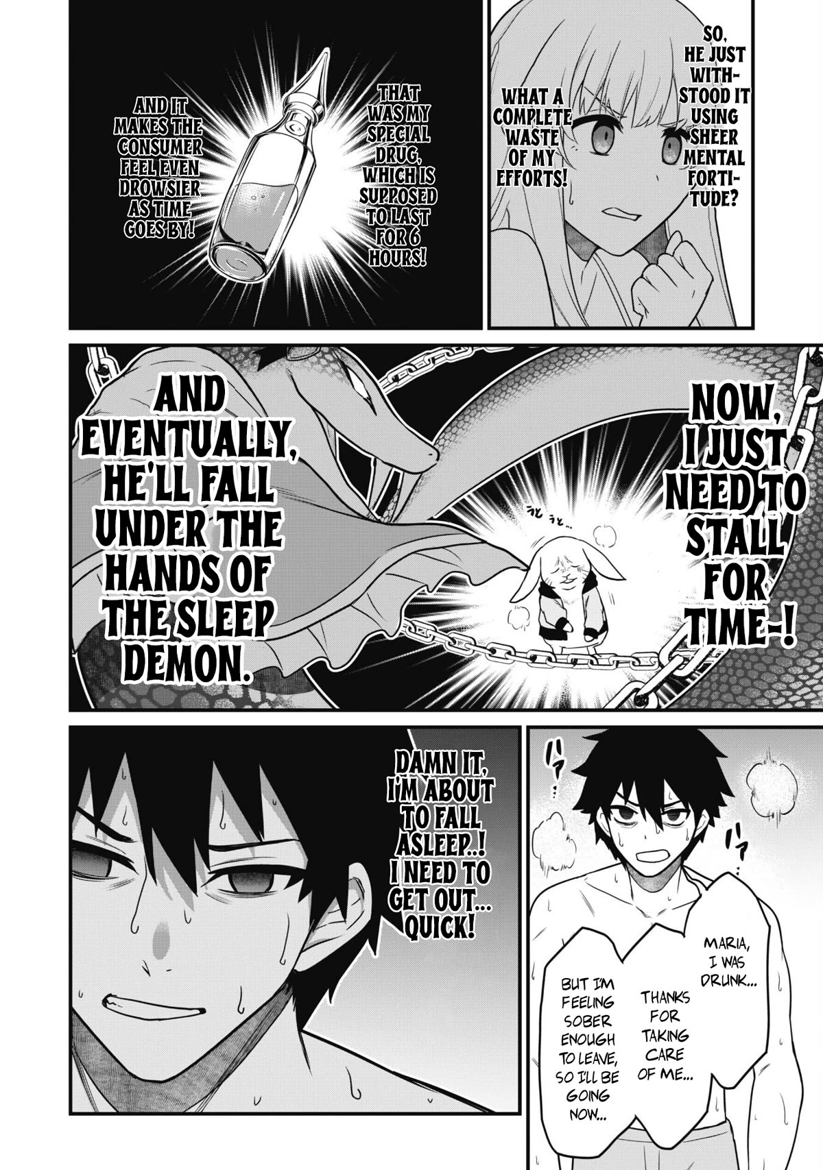 Isekai Party Crusher Chapter 2 page 16 - Chapter 2