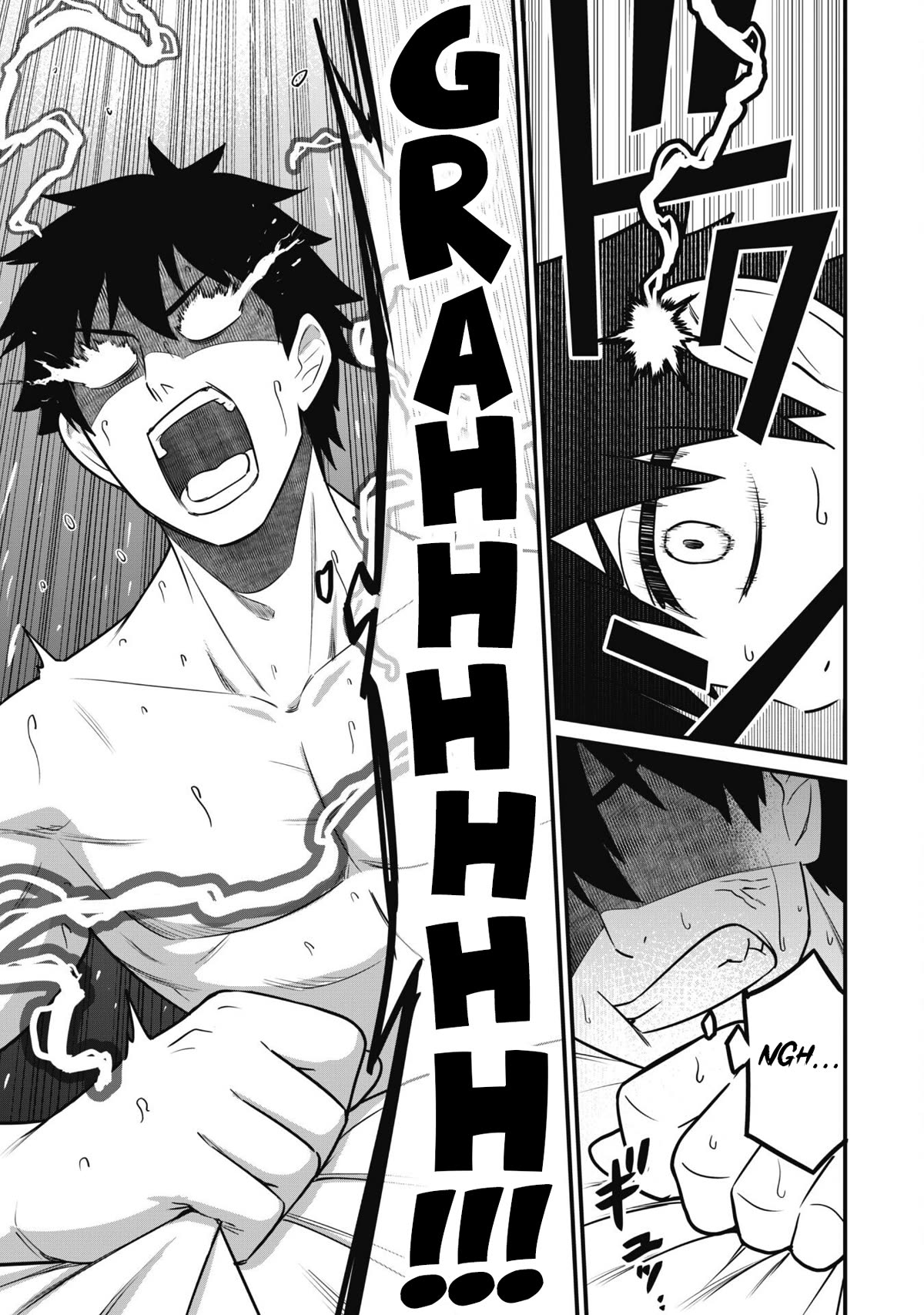 Isekai Party Crusher Chapter 2 page 21 - Chapter 2