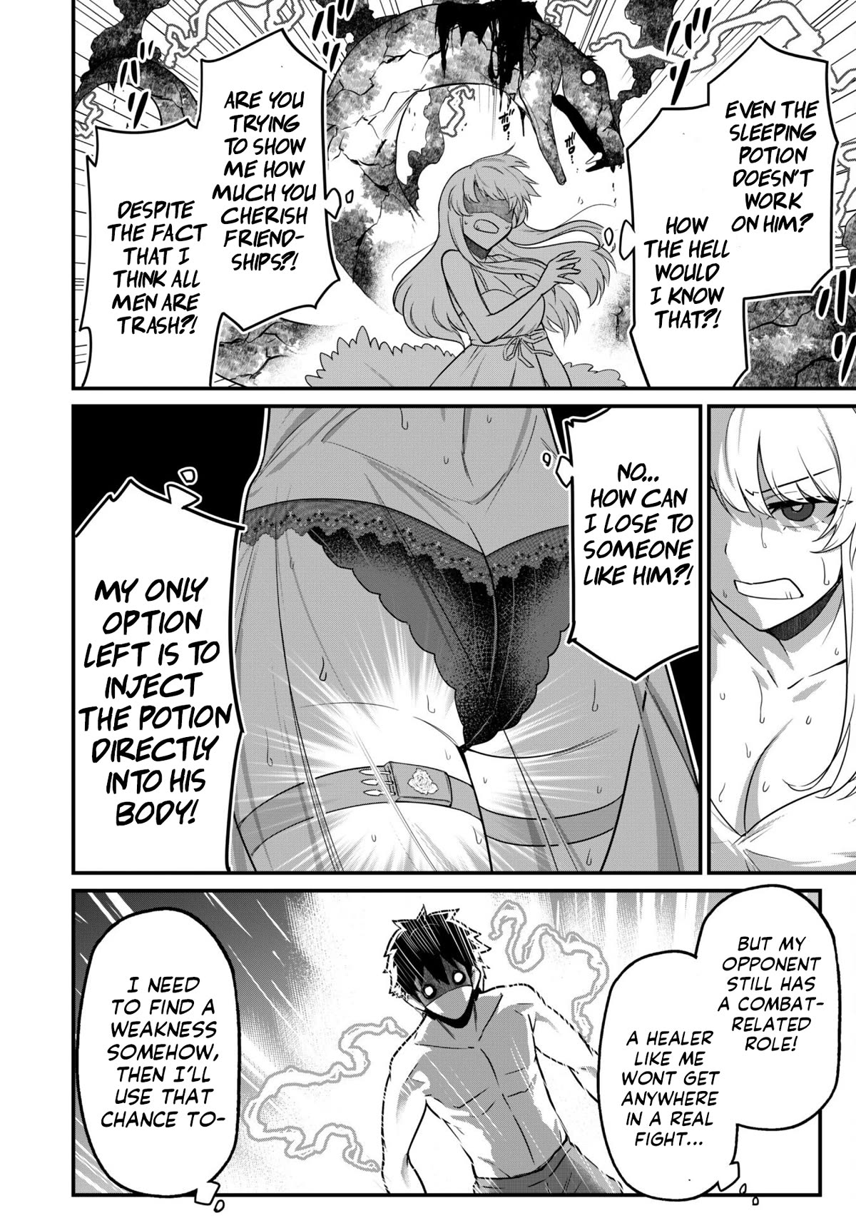 Isekai Party Crusher Chapter 2 page 24 - Chapter 2