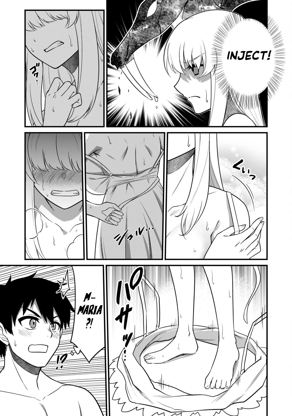 Isekai Party Crusher Chapter 2 page 25 - Chapter 2