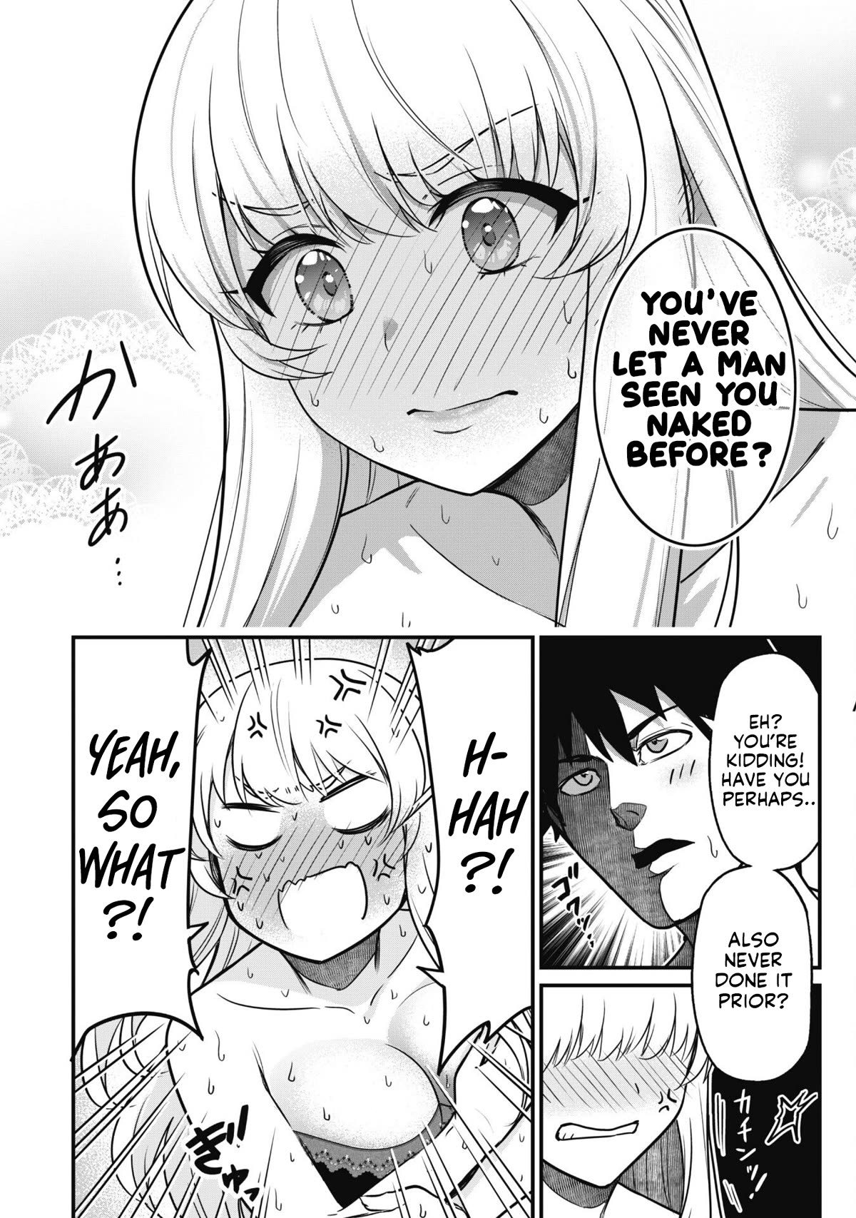 Isekai Party Crusher Chapter 2 page 28 - Chapter 2