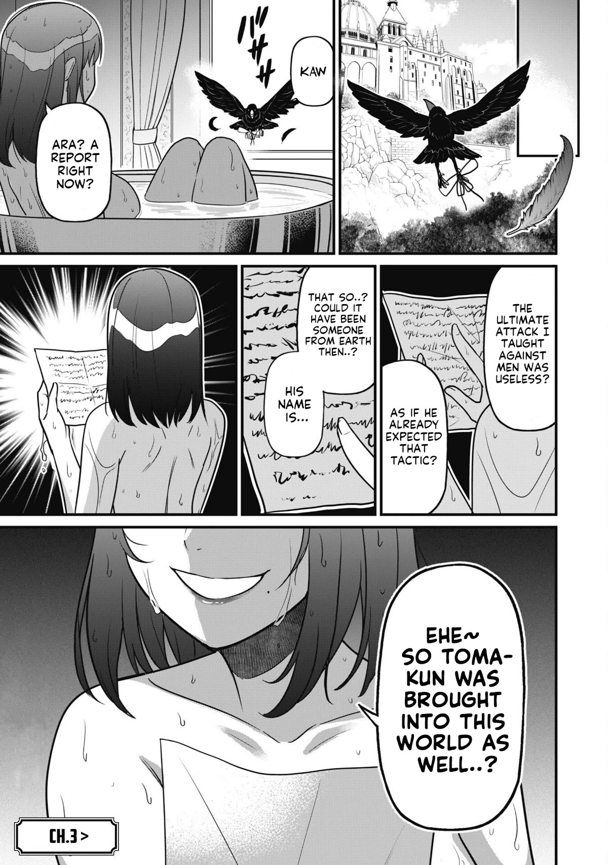 Isekai Party Crusher Chapter 2 page 37 - Chapter 2
