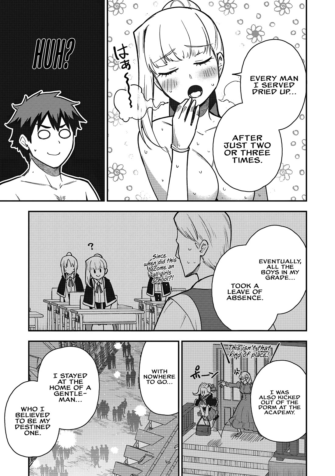 Isekai Party Crusher Chapter 20 page 10 - Chapter 20: The Isekai Traveler and the Isekai High School Girl: Part 2