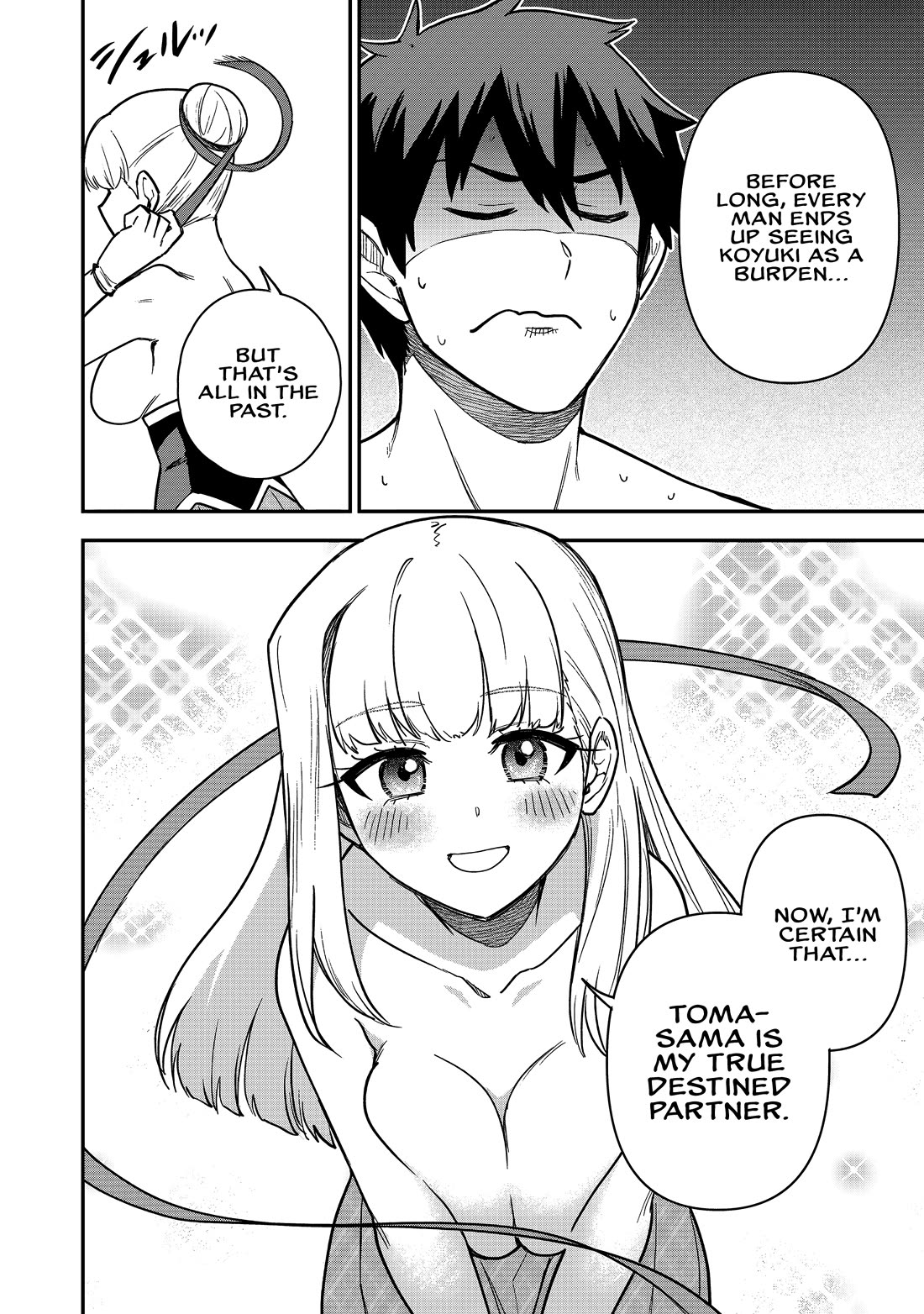 Isekai Party Crusher Chapter 20 page 11 - Chapter 20: The Isekai Traveler and the Isekai High School Girl: Part 2