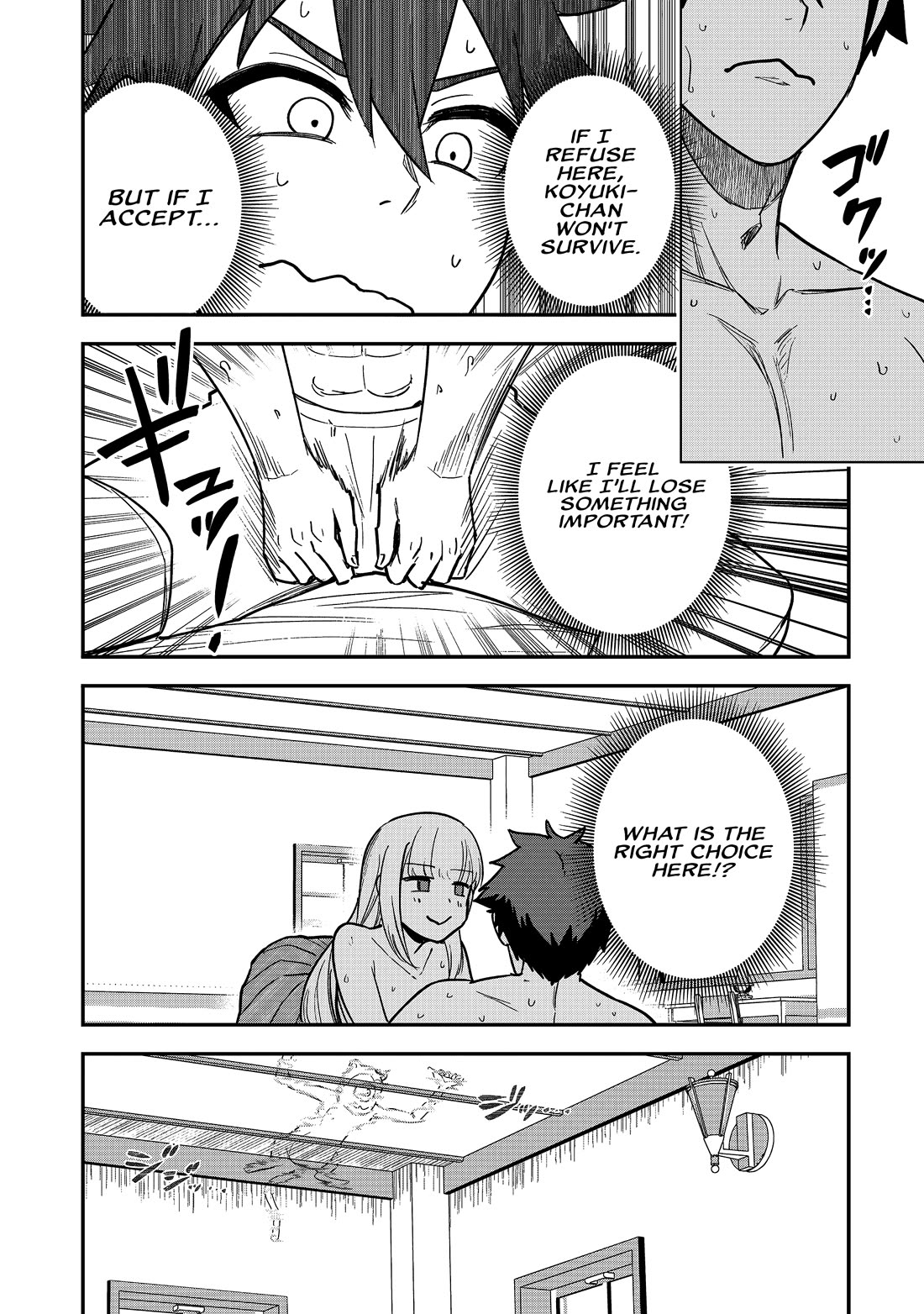 Isekai Party Crusher Chapter 20 page 17 - Chapter 20: The Isekai Traveler and the Isekai High School Girl: Part 2