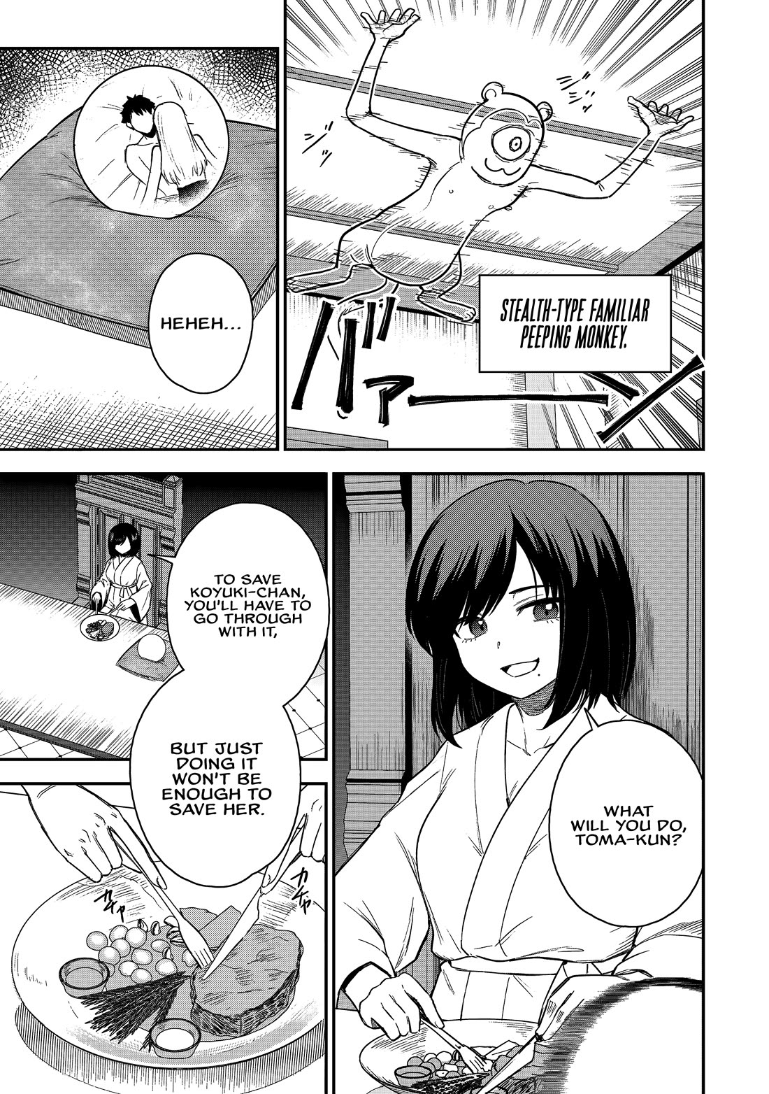 Isekai Party Crusher Chapter 20 page 18 - Chapter 20: The Isekai Traveler and the Isekai High School Girl: Part 2