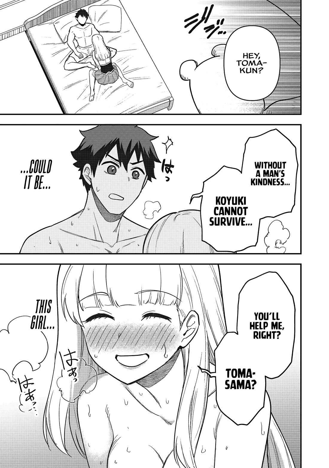 Isekai Party Crusher Chapter 20 page 20 - Chapter 20: The Isekai Traveler and the Isekai High School Girl: Part 2