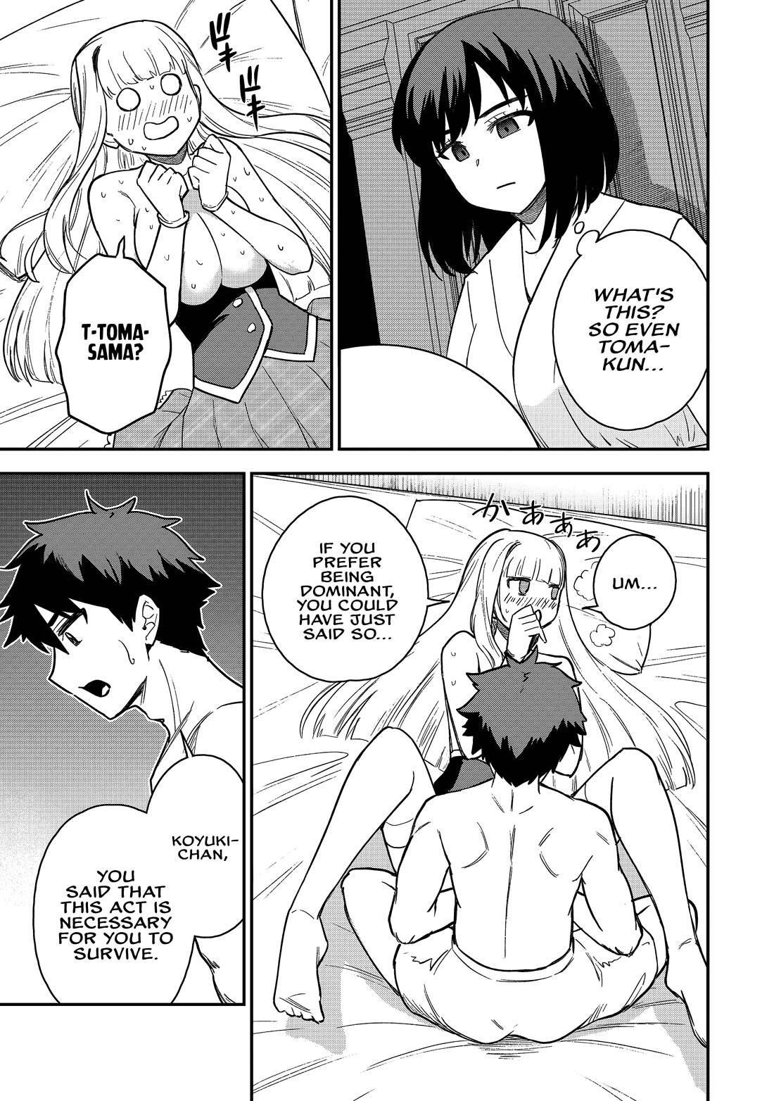 Isekai Party Crusher Chapter 20 page 22 - Chapter 20: The Isekai Traveler and the Isekai High School Girl: Part 2