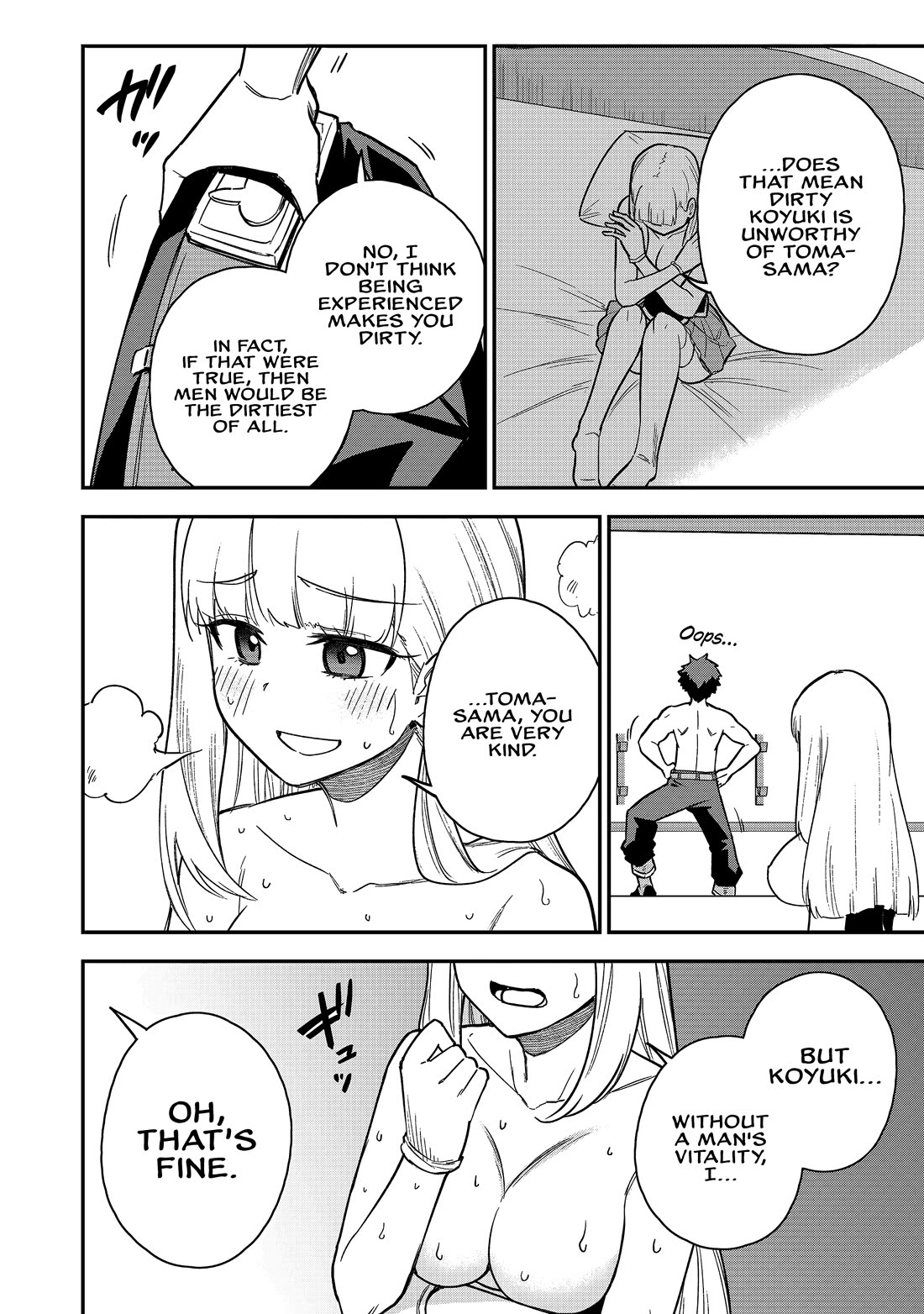 Isekai Party Crusher Chapter 20 page 25 - Chapter 20: The Isekai Traveler and the Isekai High School Girl: Part 2