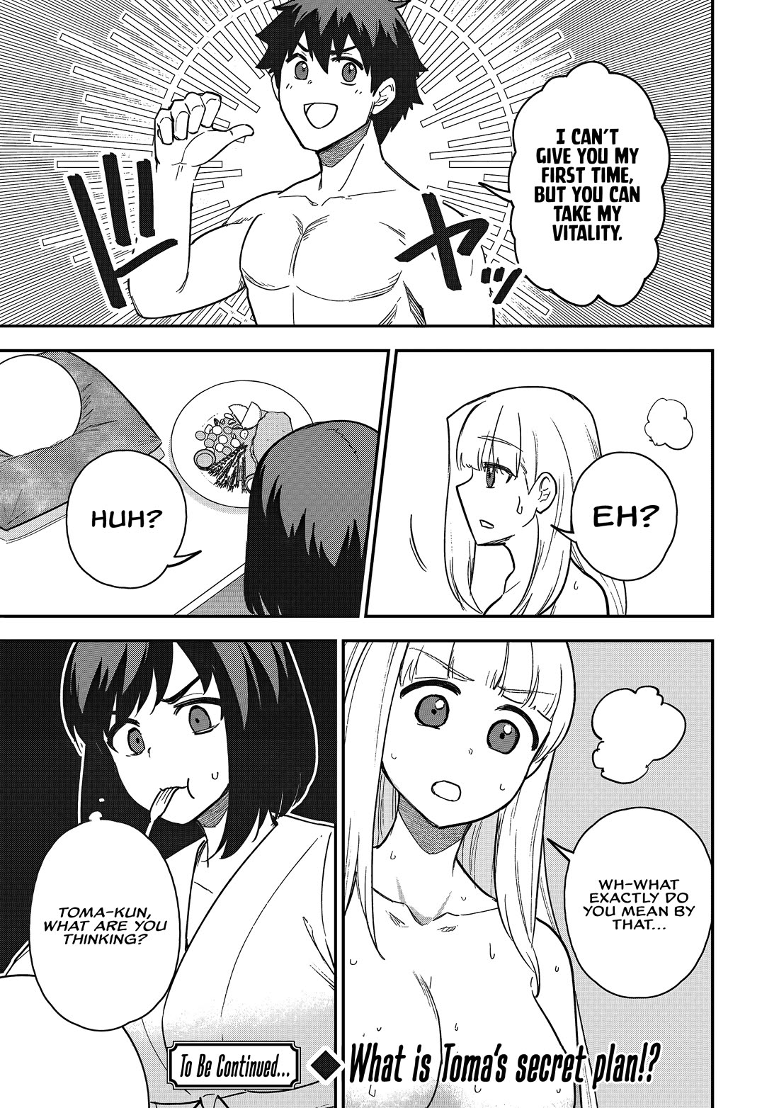 Isekai Party Crusher Chapter 20 page 26 - Chapter 20: The Isekai Traveler and the Isekai High School Girl: Part 2