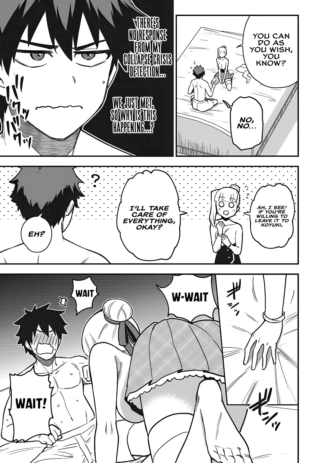 Isekai Party Crusher Chapter 20 page 4 - Chapter 20: The Isekai Traveler and the Isekai High School Girl: Part 2