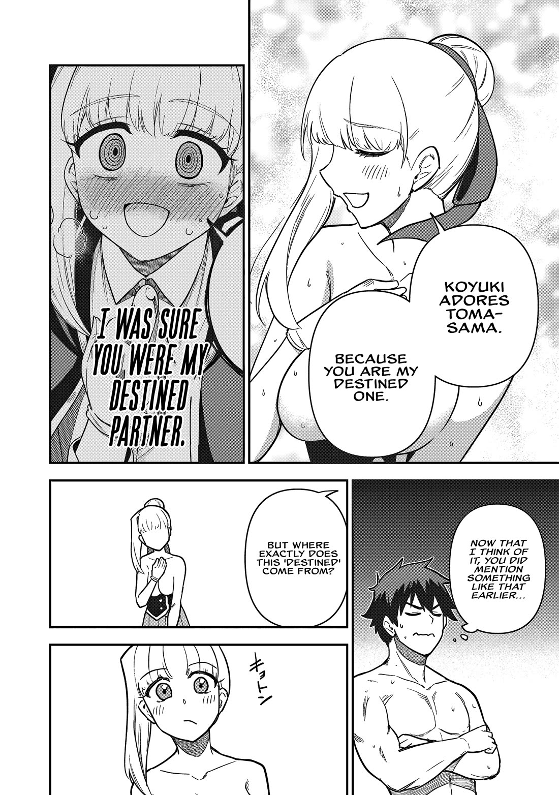 Isekai Party Crusher Chapter 20 page 7 - Chapter 20: The Isekai Traveler and the Isekai High School Girl: Part 2