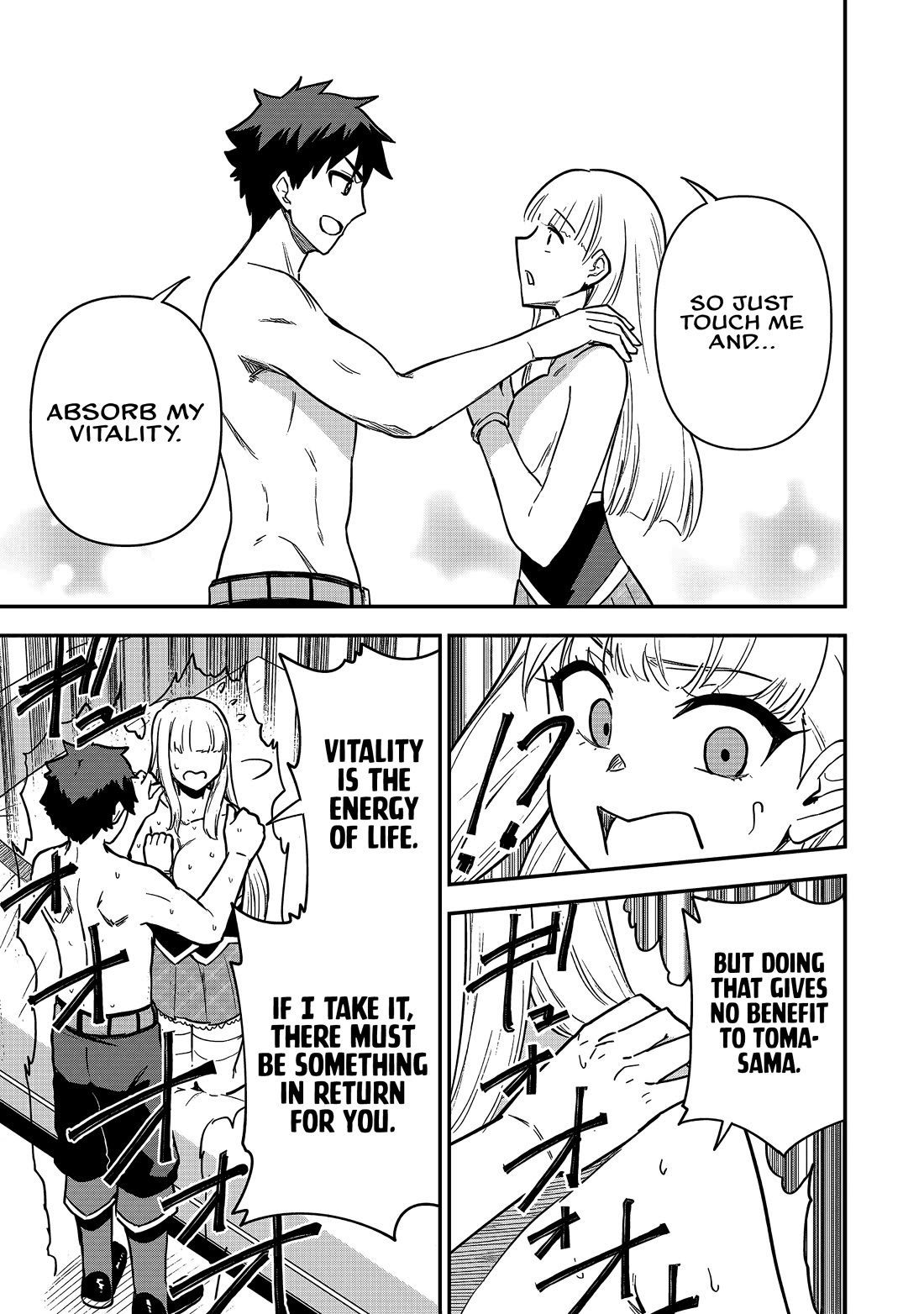 Isekai Party Crusher Chapter 21 page 14 - Chapter 21: The Isekai Traveler and the Snow Woman.