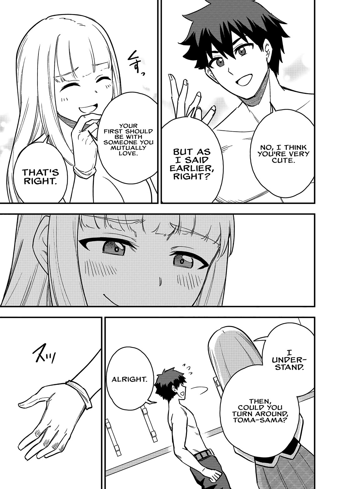 Isekai Party Crusher Chapter 21 page 18 - Chapter 21: The Isekai Traveler and the Snow Woman.