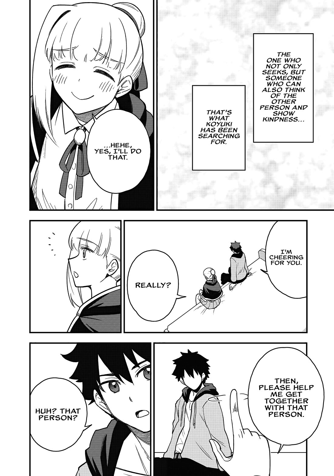 Isekai Party Crusher Chapter 21 page 25 - Chapter 21: The Isekai Traveler and the Snow Woman.