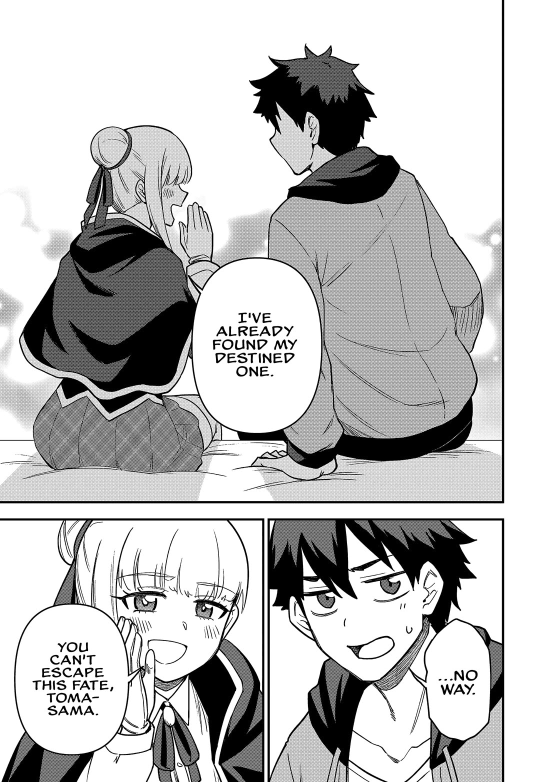 Isekai Party Crusher Chapter 21 page 26 - Chapter 21: The Isekai Traveler and the Snow Woman.