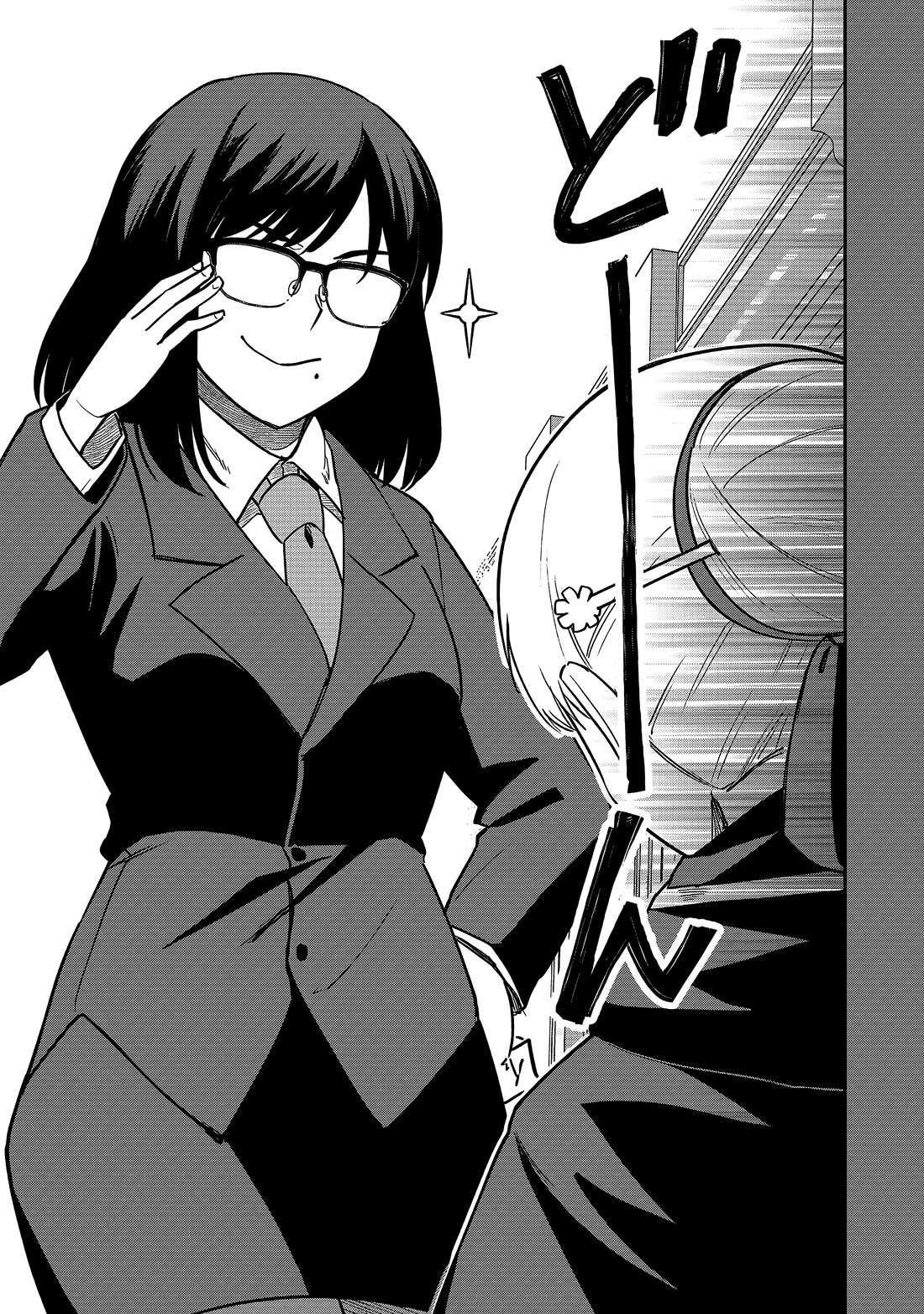 Isekai Party Crusher Chapter 21 page 8 - Chapter 21: The Isekai Traveler and the Snow Woman.
