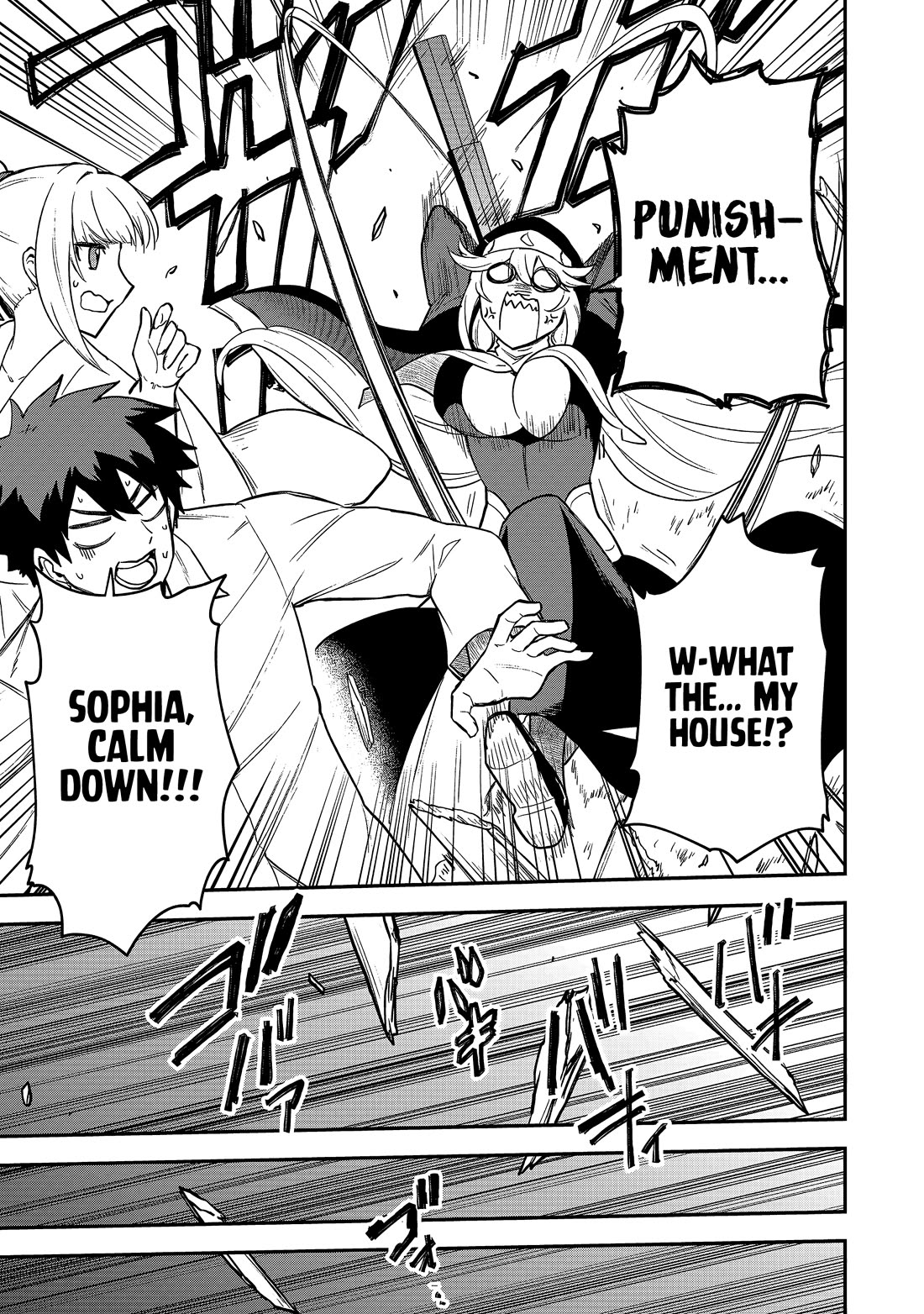 Isekai Party Crusher Chapter 22 page 16 - Chapter 22: Party Crusher and Halloween