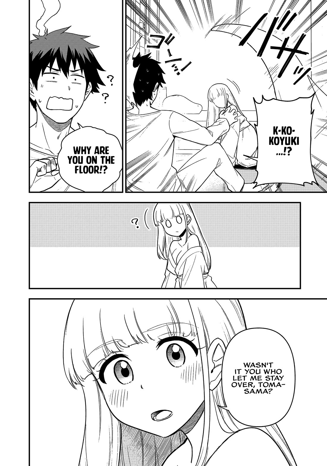 Isekai Party Crusher Chapter 22 page 3 - Chapter 22: Party Crusher and Halloween