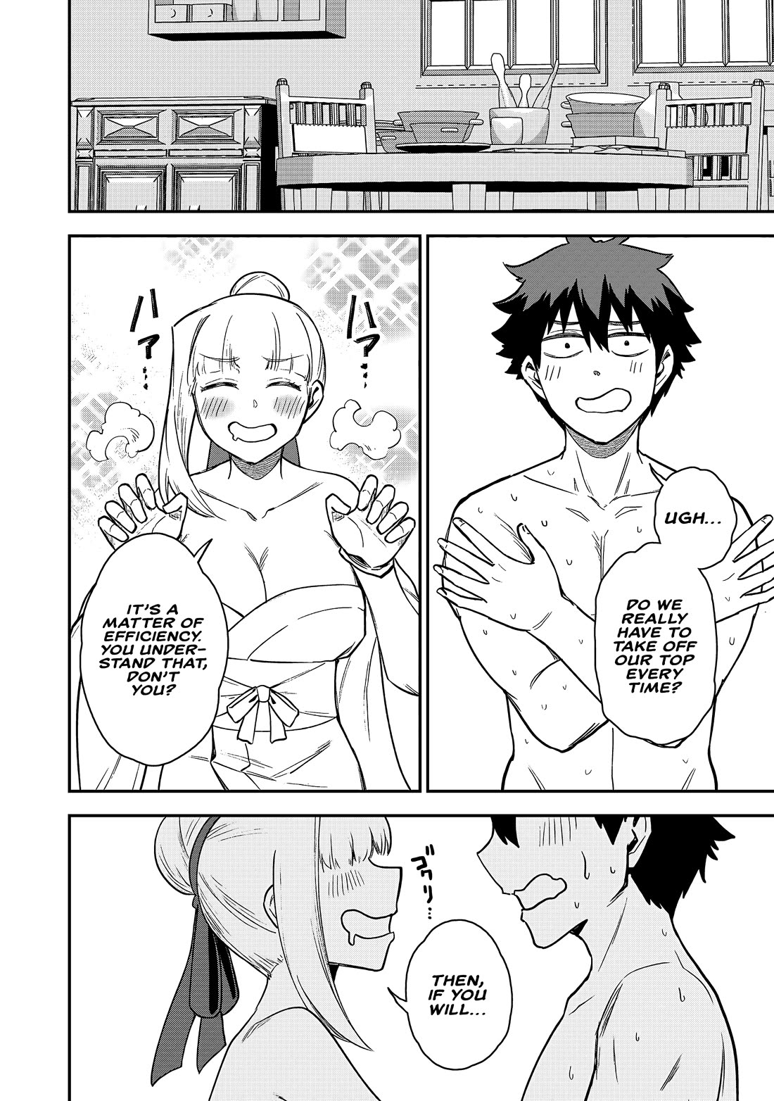 Isekai Party Crusher Chapter 22 page 7 - Chapter 22: Party Crusher and Halloween