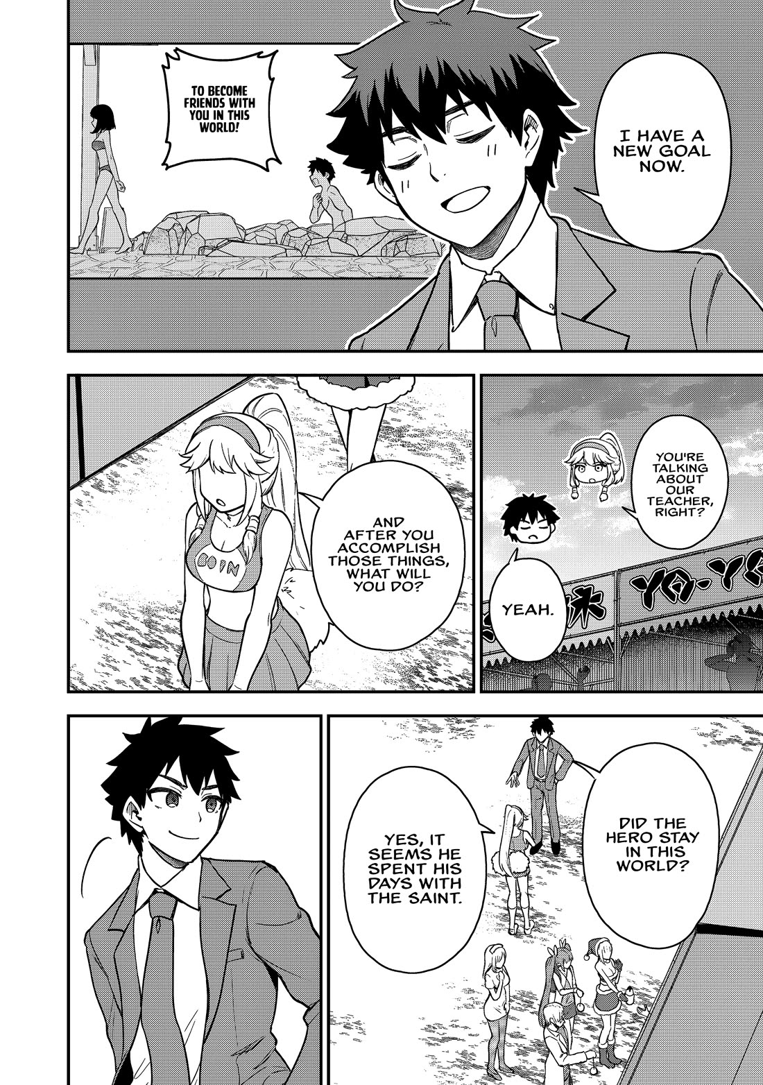 Isekai Party Crusher Chapter 23 page 13 - Chapter 23: Party Crushers and Halloween: Part 2
