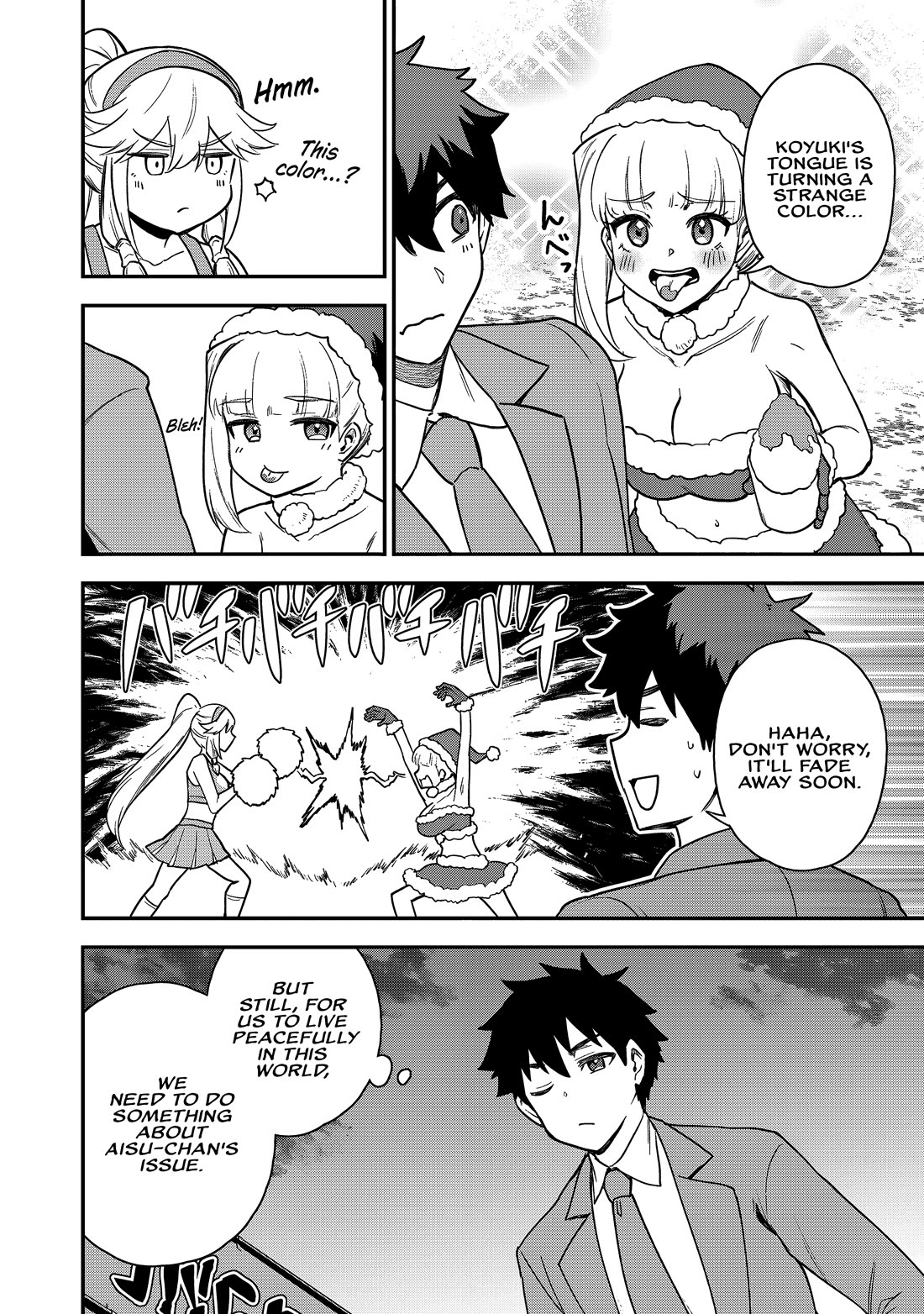 Isekai Party Crusher Chapter 23 page 15 - Chapter 23: Party Crushers and Halloween: Part 2