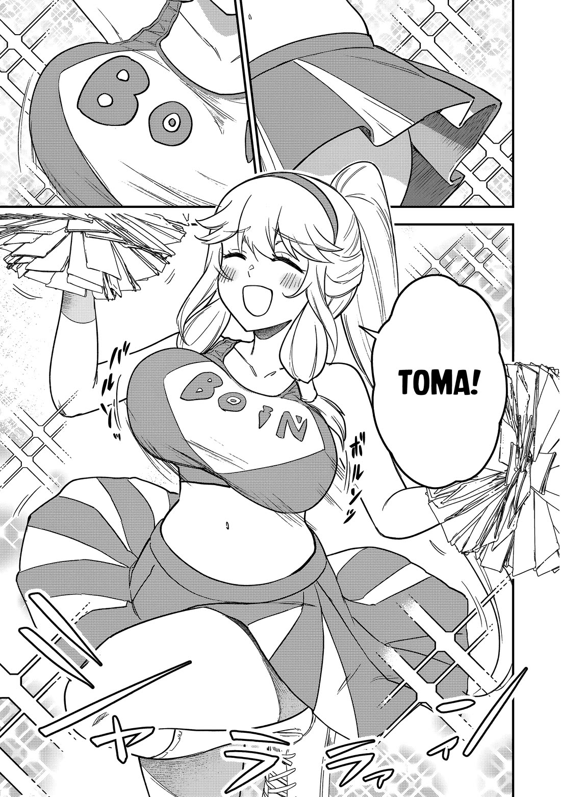 Isekai Party Crusher Chapter 23 page 4 - Chapter 23: Party Crushers and Halloween: Part 2