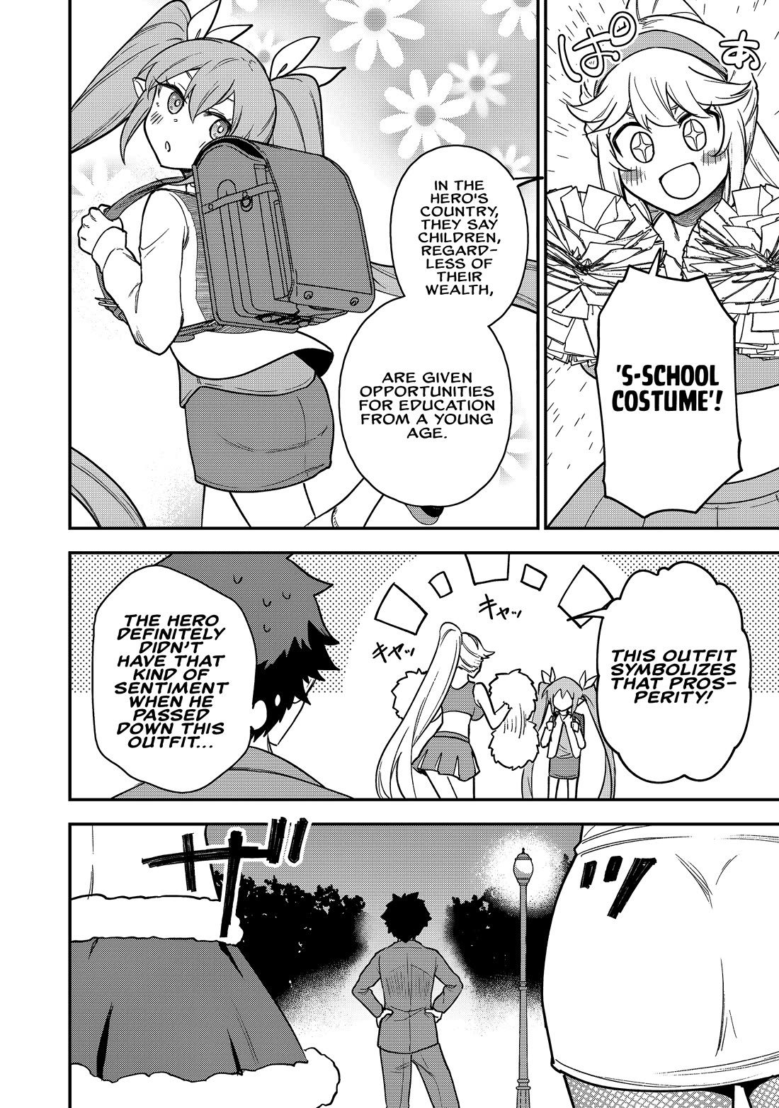 Isekai Party Crusher Chapter 23 page 7 - Chapter 23: Party Crushers and Halloween: Part 2
