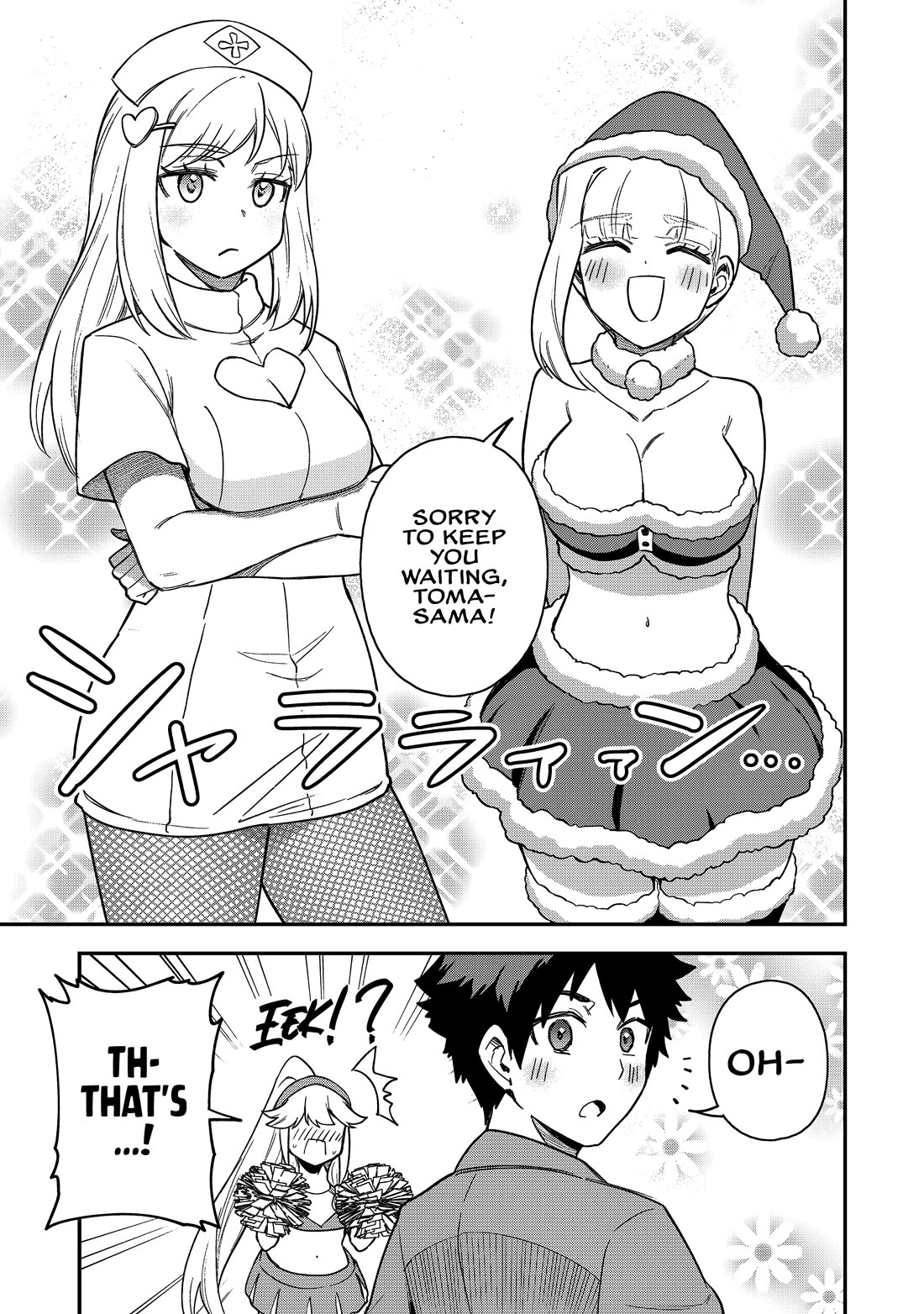 Isekai Party Crusher Chapter 23 page 8 - Chapter 23: Party Crushers and Halloween: Part 2