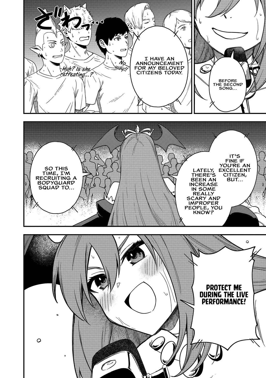 Isekai Party Crusher Chapter 24 page 13 - Chapter 24: An absolute idol and a call for a bodyguard squad.