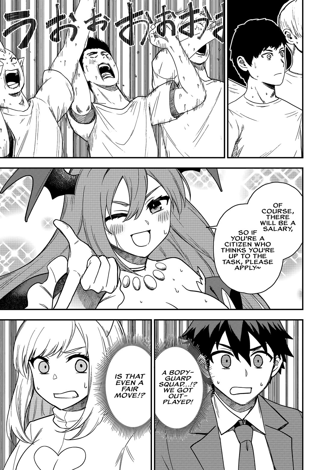 Isekai Party Crusher Chapter 24 page 14 - Chapter 24: An absolute idol and a call for a bodyguard squad.