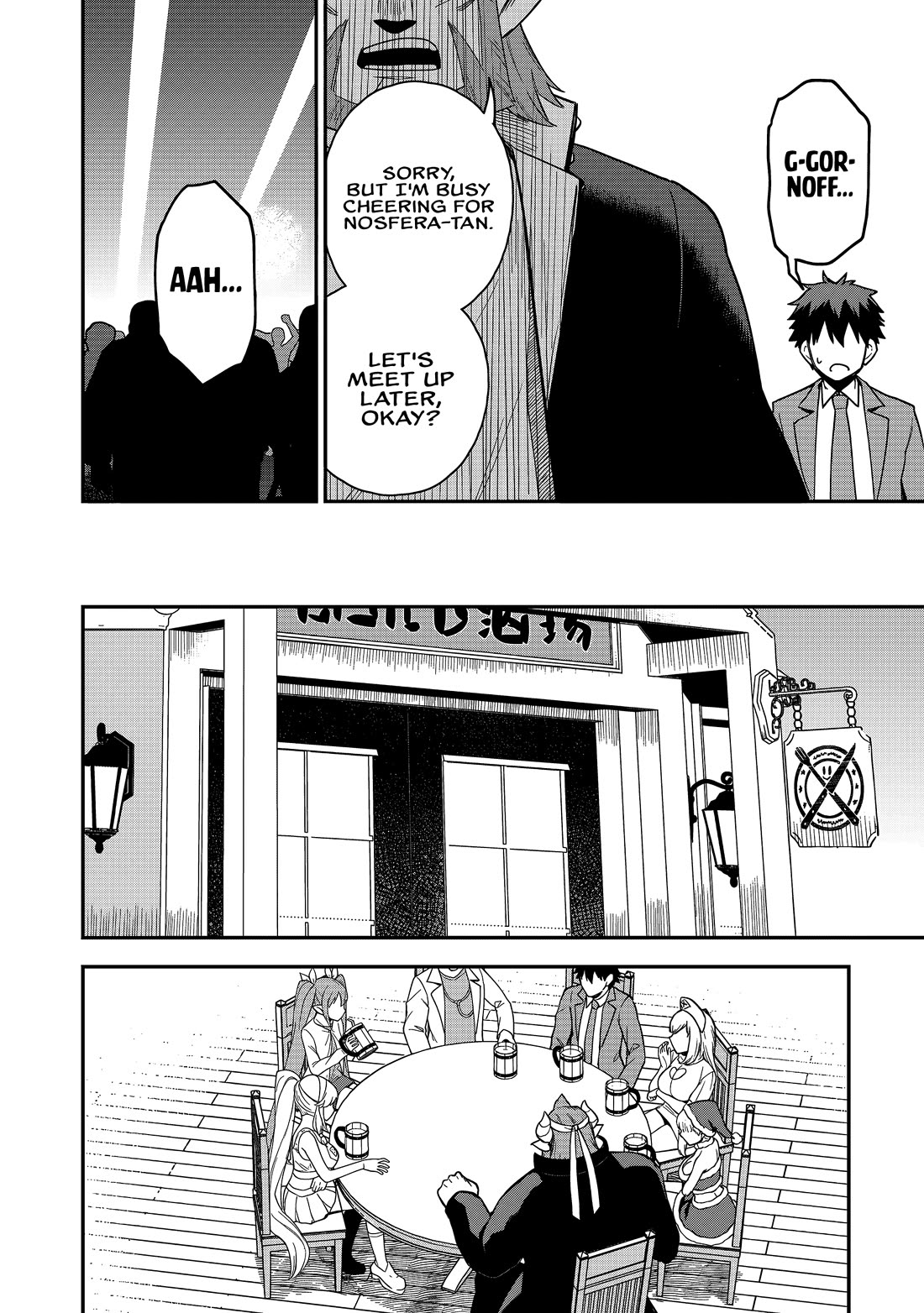 Isekai Party Crusher Chapter 24 page 15 - Chapter 24: An absolute idol and a call for a bodyguard squad.