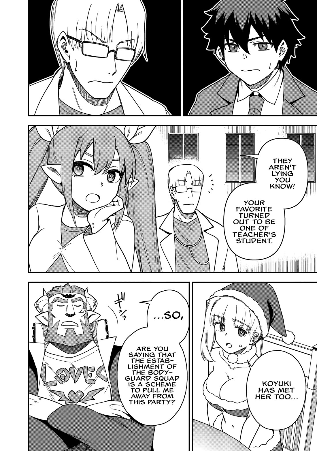 Isekai Party Crusher Chapter 24 page 17 - Chapter 24: An absolute idol and a call for a bodyguard squad.