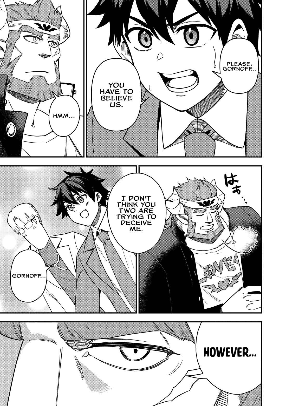 Isekai Party Crusher Chapter 24 page 18 - Chapter 24: An absolute idol and a call for a bodyguard squad.