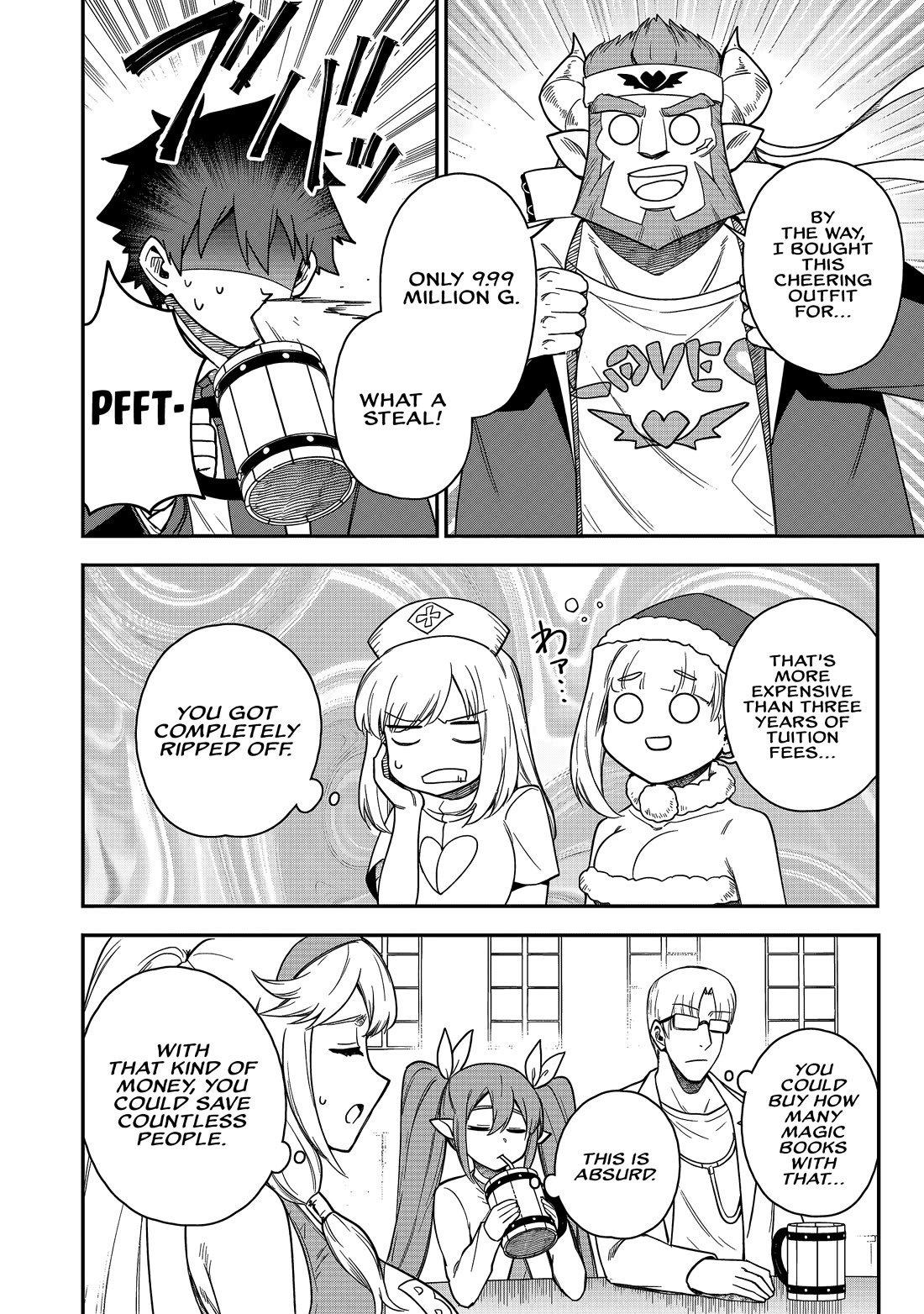 Isekai Party Crusher Chapter 24 page 23 - Chapter 24: An absolute idol and a call for a bodyguard squad.
