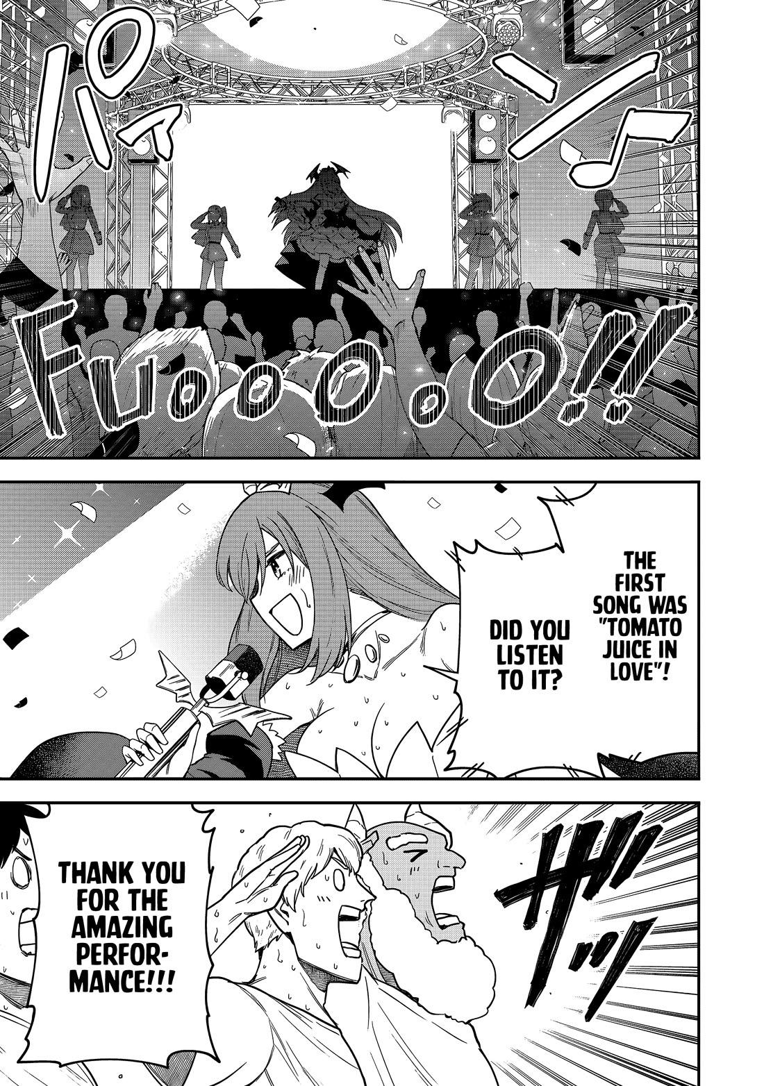 Isekai Party Crusher Chapter 24 page 6 - Chapter 24: An absolute idol and a call for a bodyguard squad.