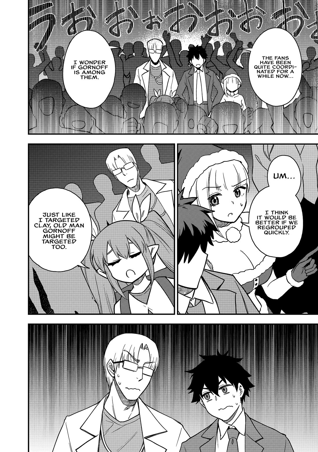 Isekai Party Crusher Chapter 24 page 7 - Chapter 24: An absolute idol and a call for a bodyguard squad.