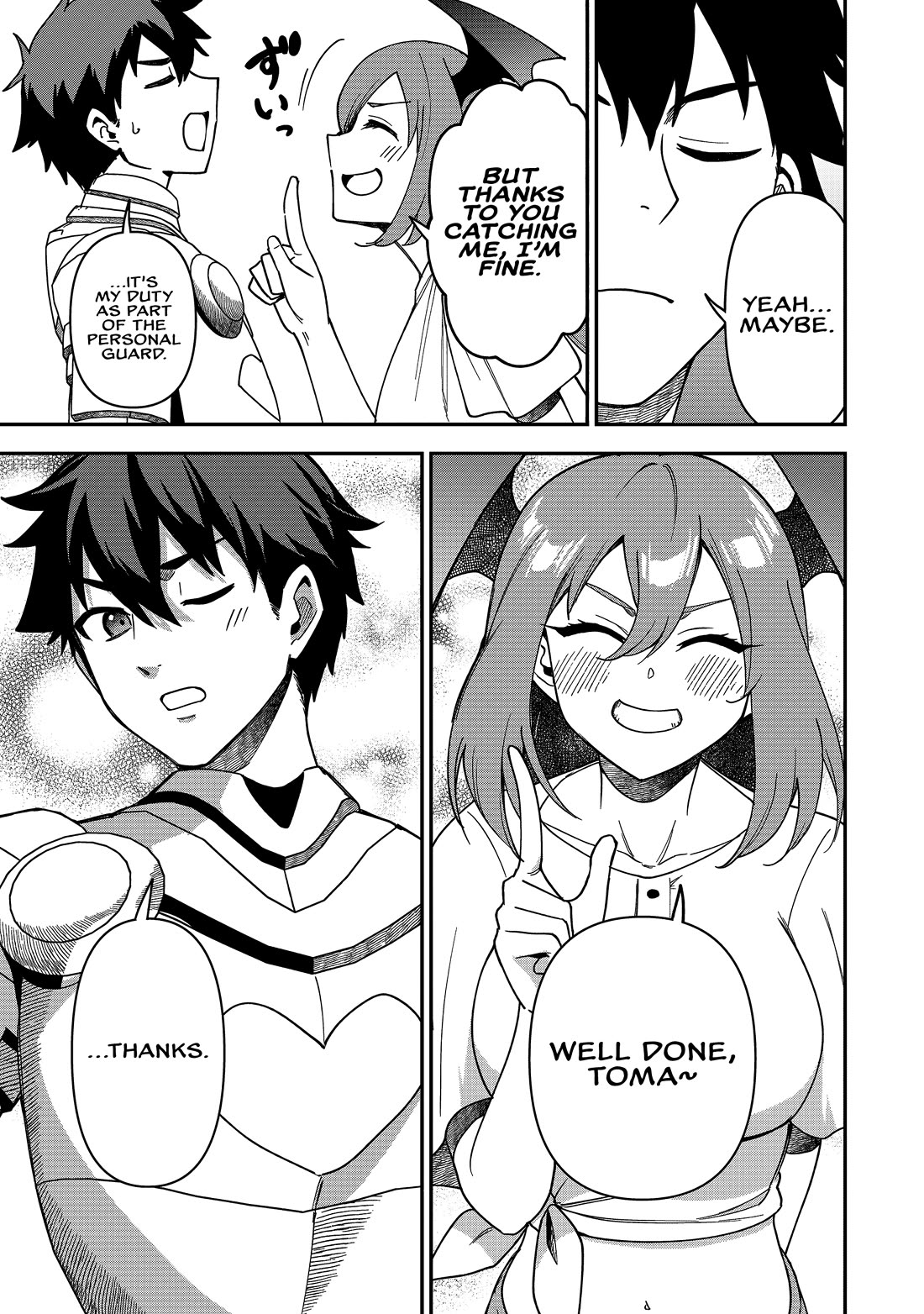 Isekai Party Crusher Chapter 25 page 22 - Chapter 25: The Absolute Idol and the Invitation to Bloodsucking.