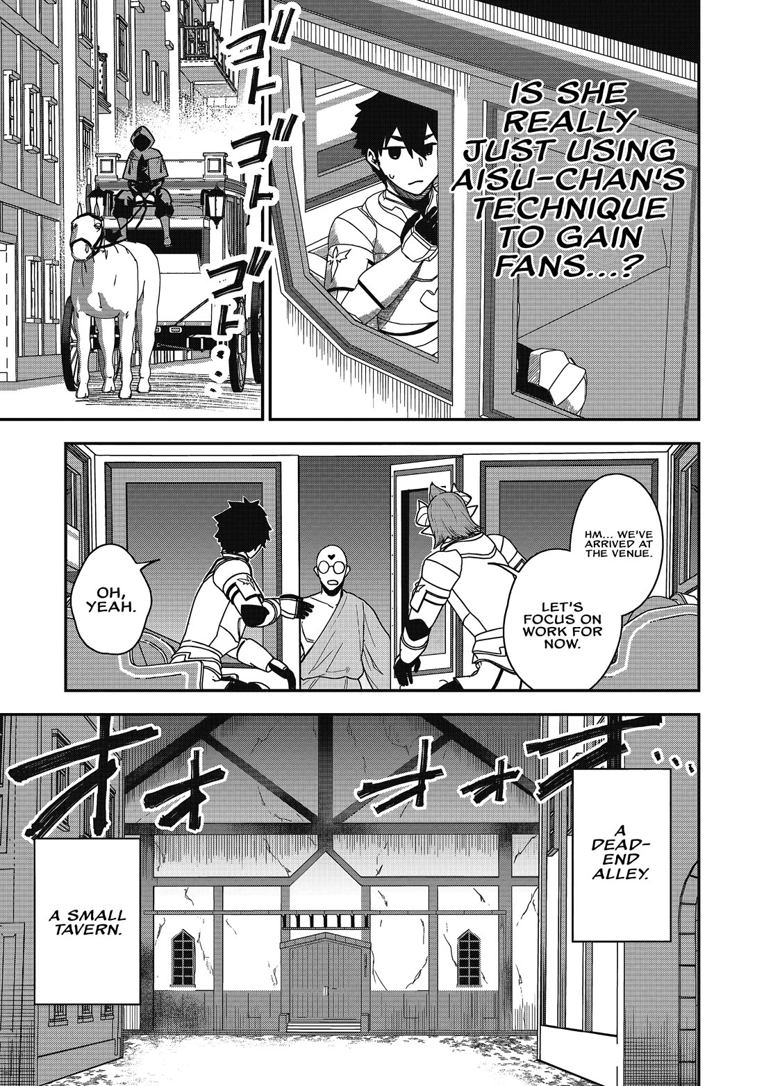 Isekai Party Crusher Chapter 25 page 6 - Chapter 25: The Absolute Idol and the Invitation to Bloodsucking.