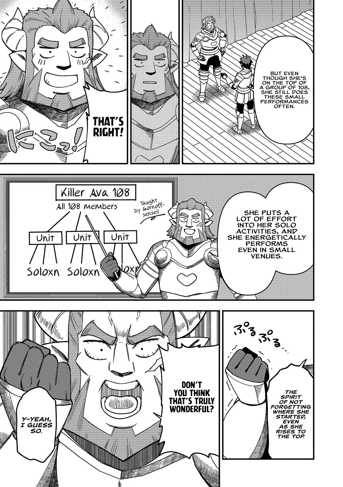 Isekai Party Crusher Chapter 25 page 8 - Chapter 25: The Absolute Idol and the Invitation to Bloodsucking.